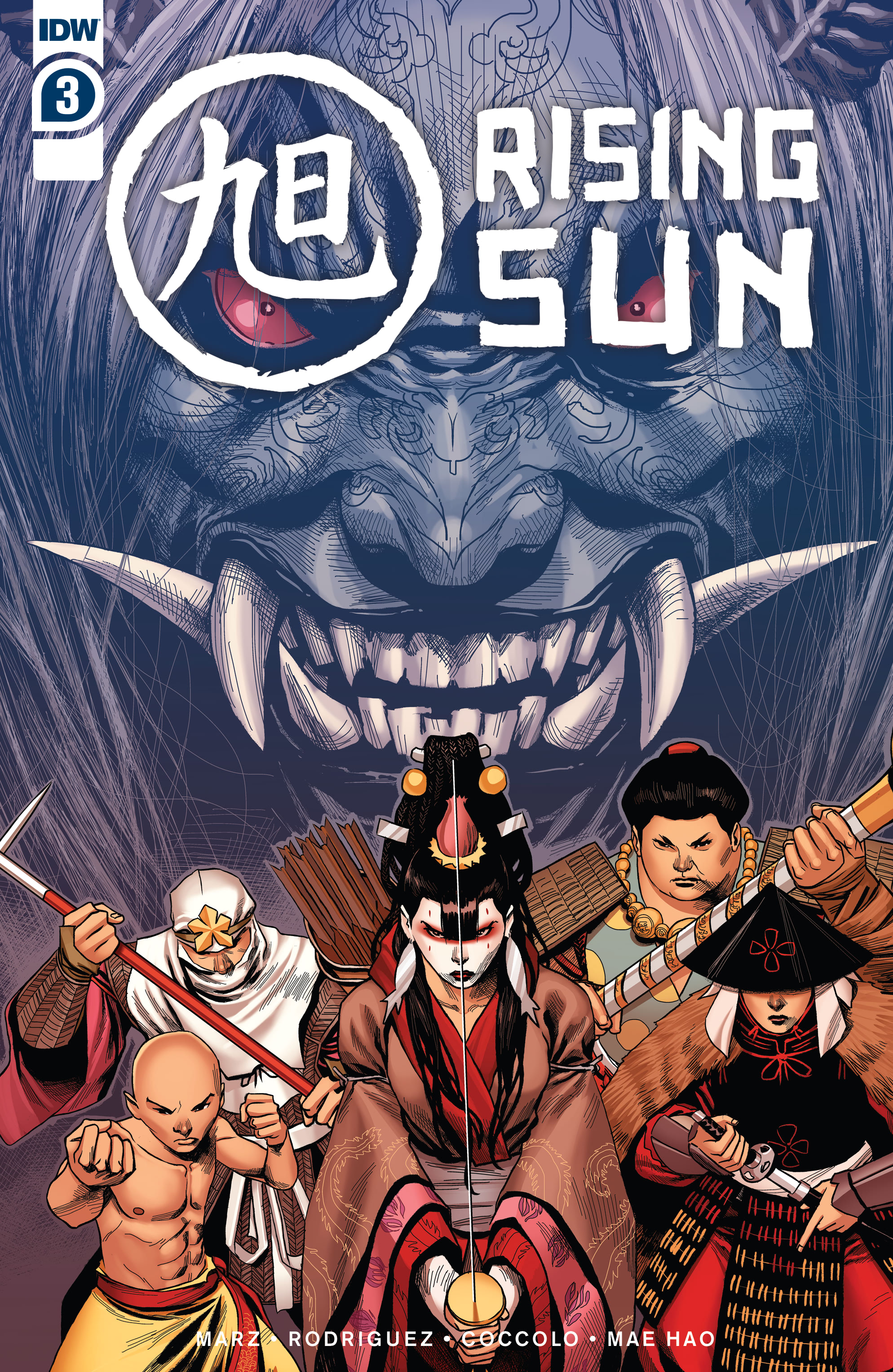 Rising Sun (2020-): Chapter 3 - Page 1