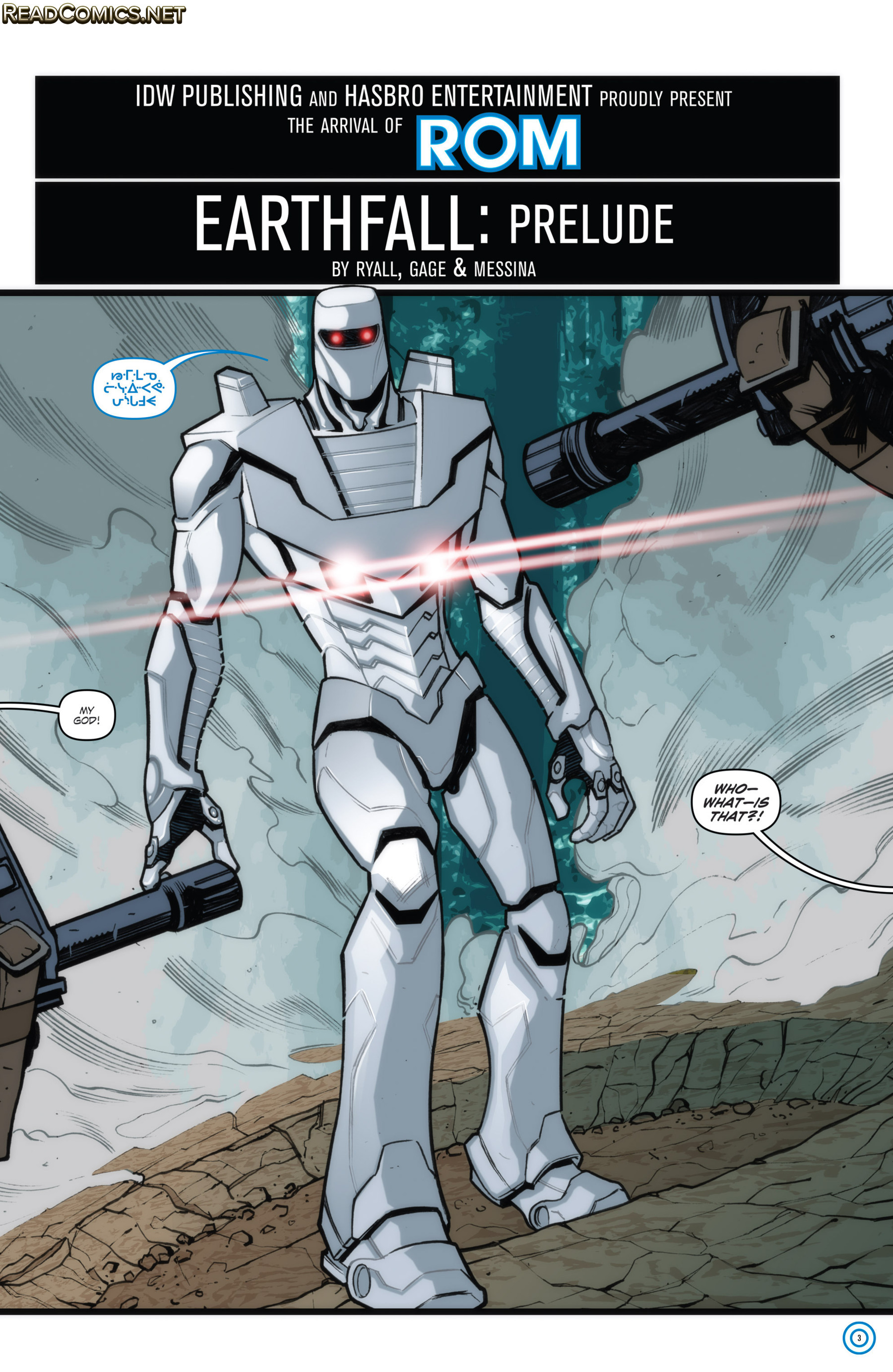 ROM (2016-): Chapter 1 - Page 5