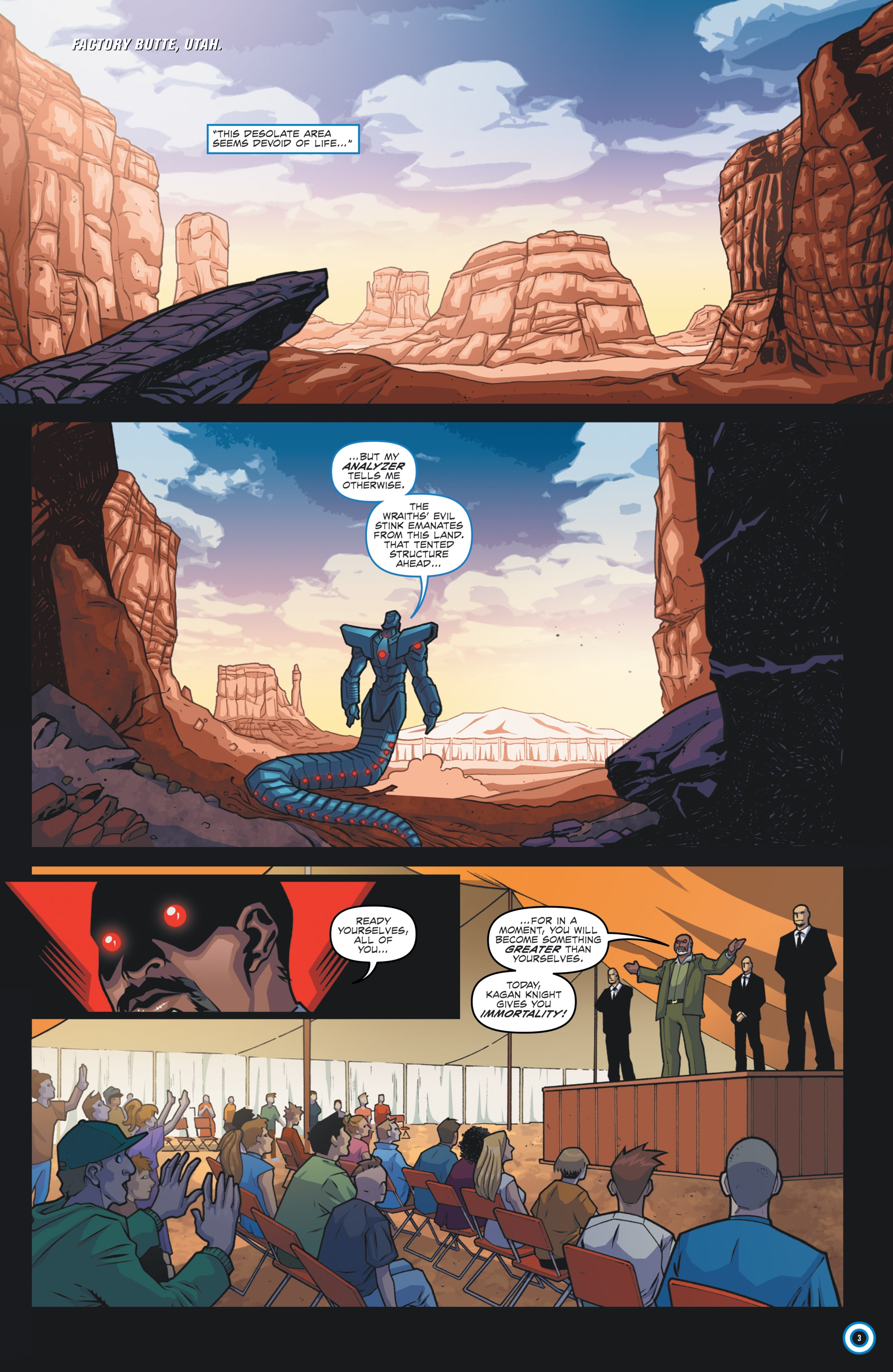 ROM (2016-): Chapter 14 - Page 5
