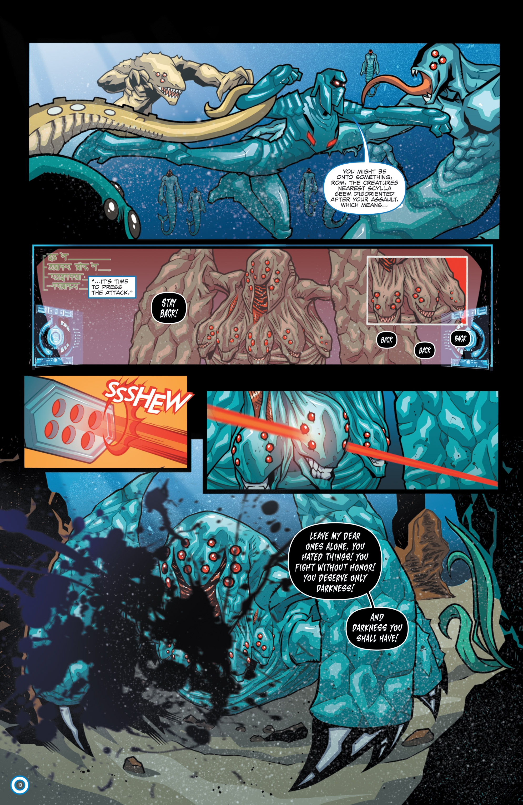 ROM (2016-): Chapter 14 - Page 11