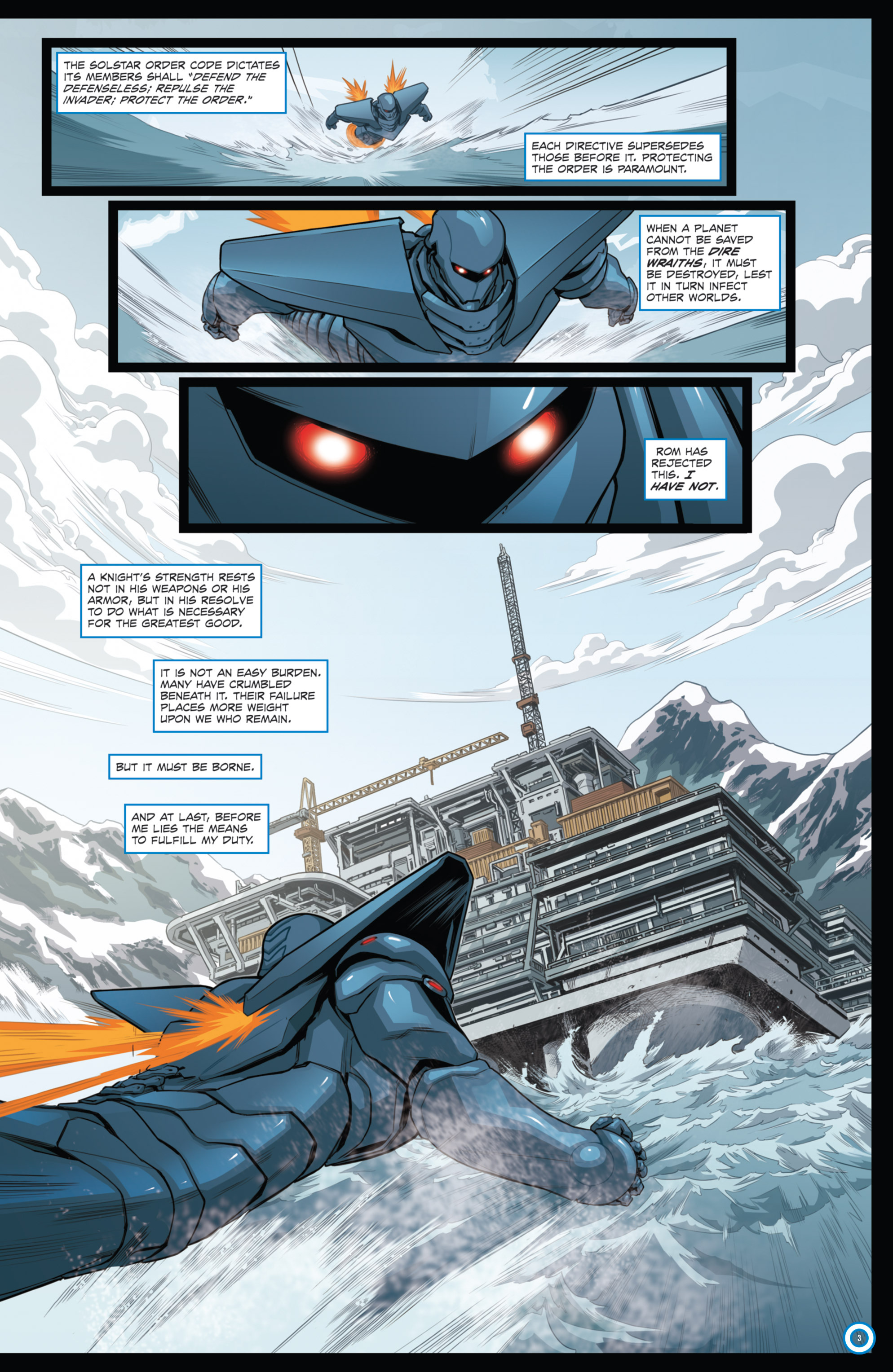 ROM (2016-): Chapter 8 - Page 5