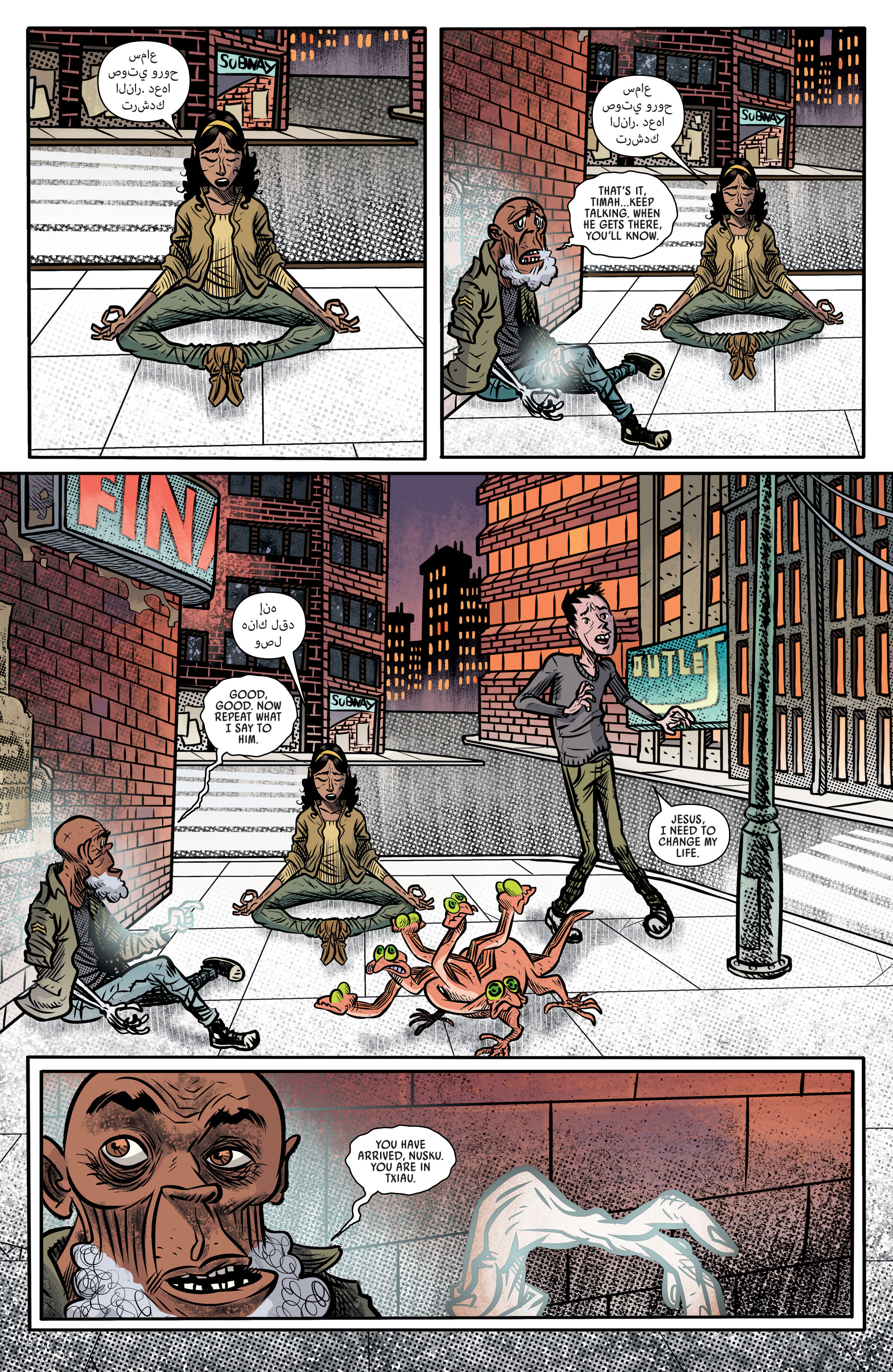 Rumble (2017): Chapter 15 - Page 8