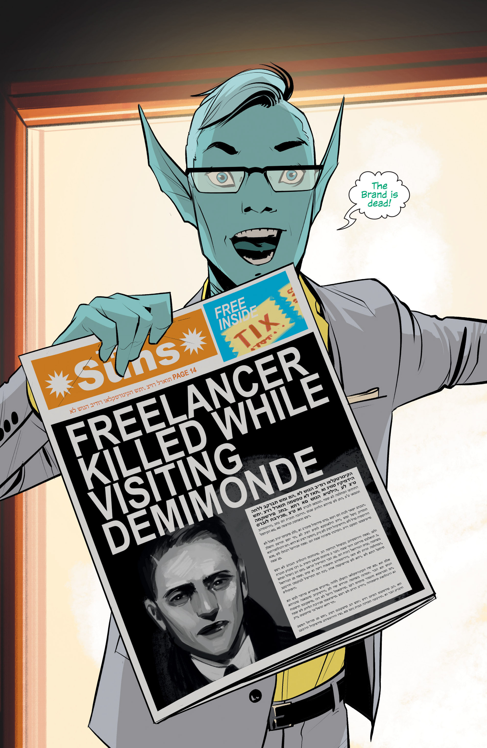 Saga (2012-): Chapter 33 - Page 4