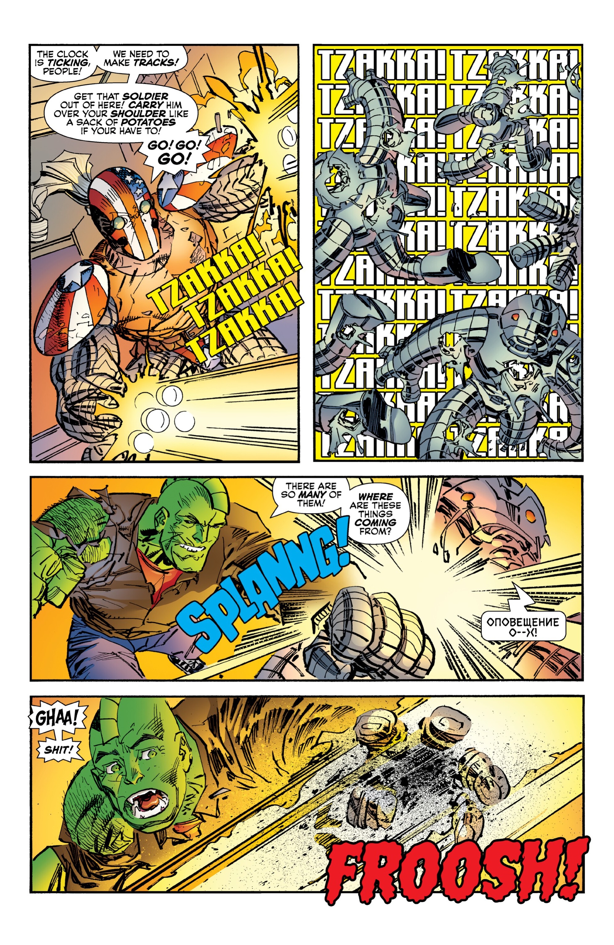 Savage Dragon (1993-): Chapter 275 - Page 23