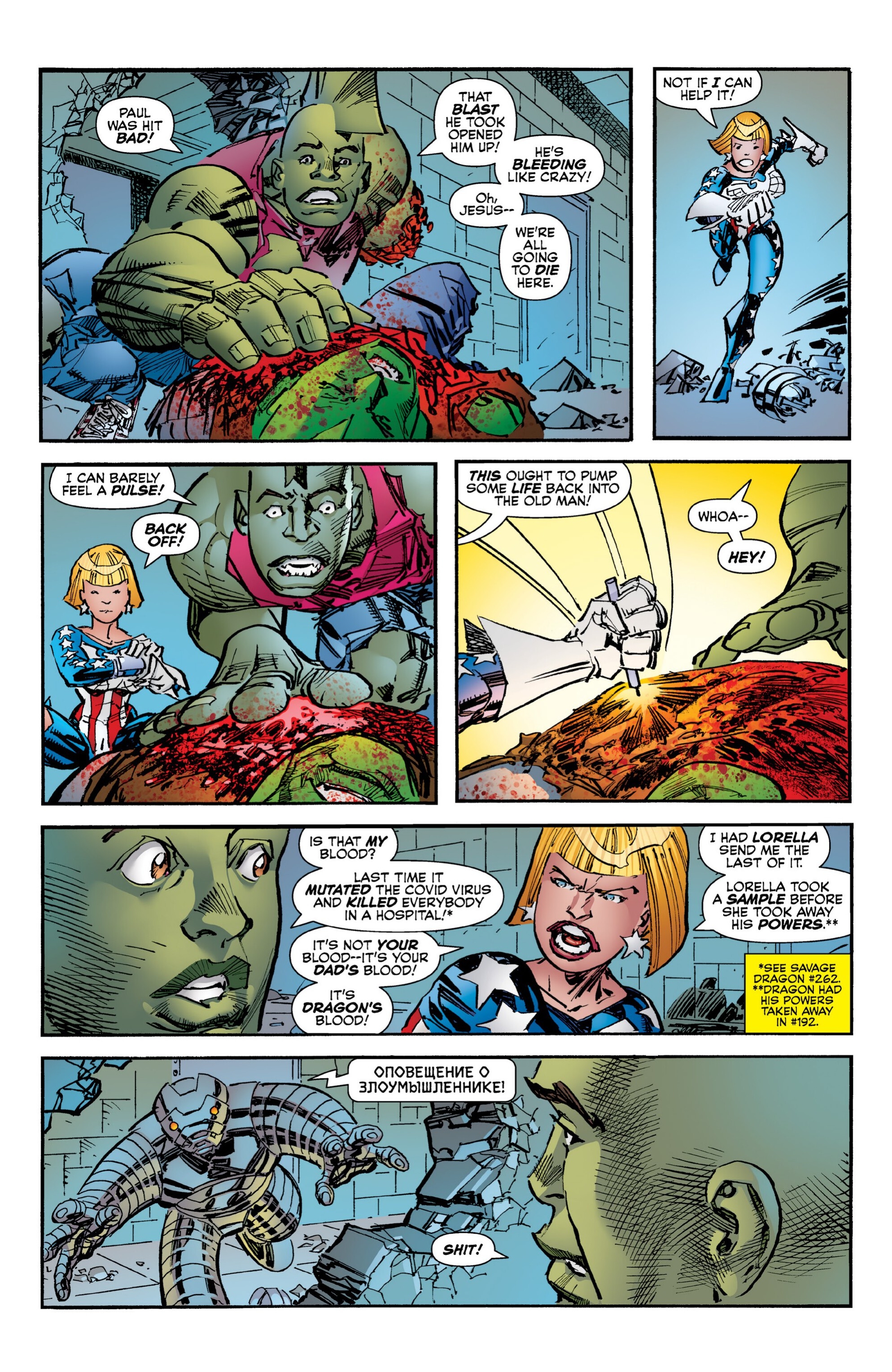 Savage Dragon (1993-): Chapter 275 - Page 27