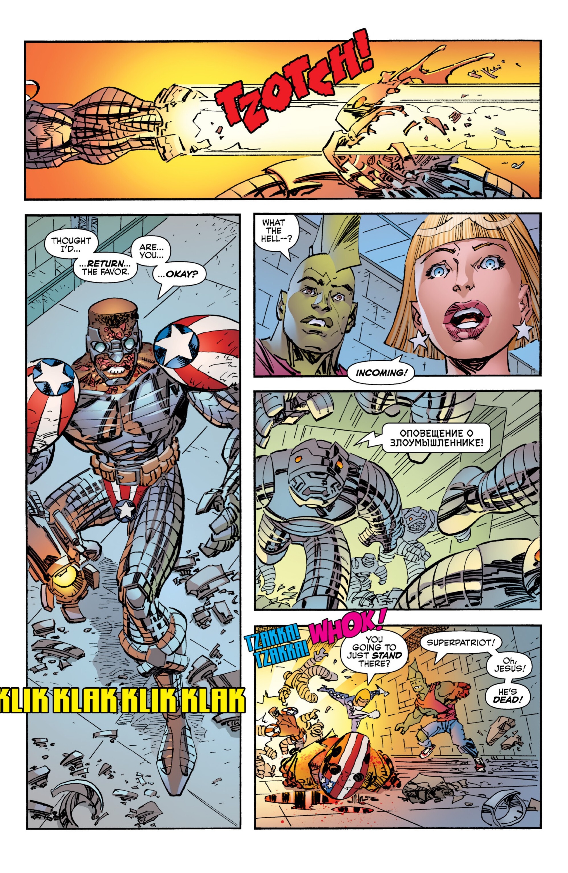 Savage Dragon (1993-): Chapter 275 - Page 28