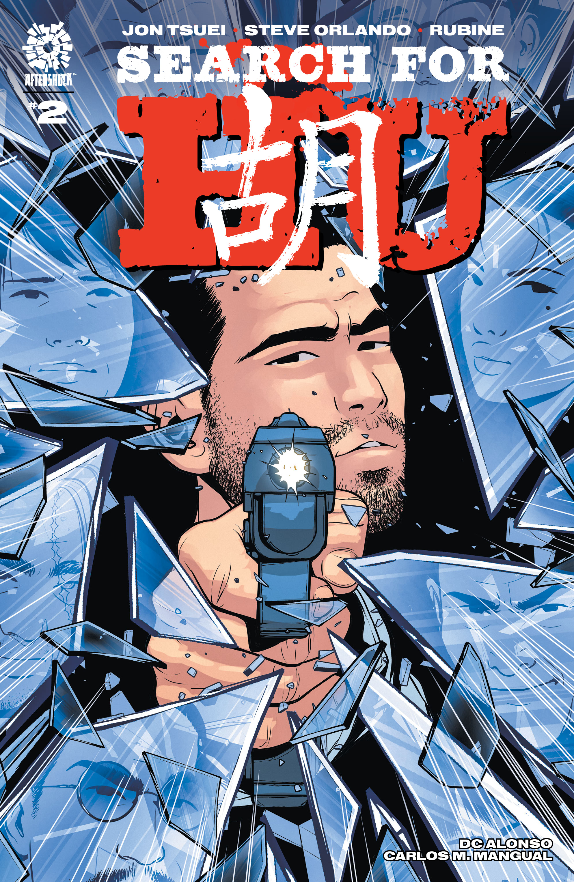 Search for Hu Vol. 1 (2021-): Chapter 2 - Page 1