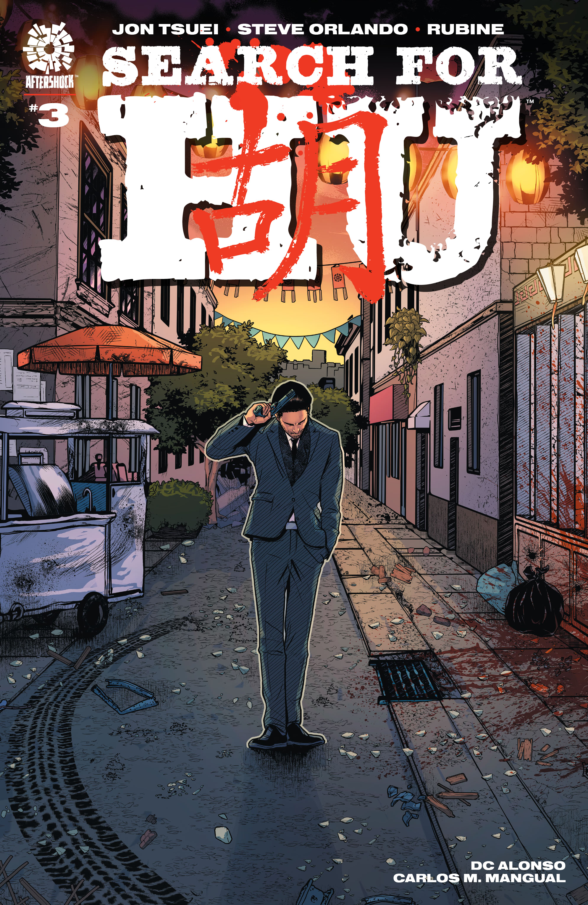 Search for Hu Vol. 1 (2021-): Chapter 3 - Page 1