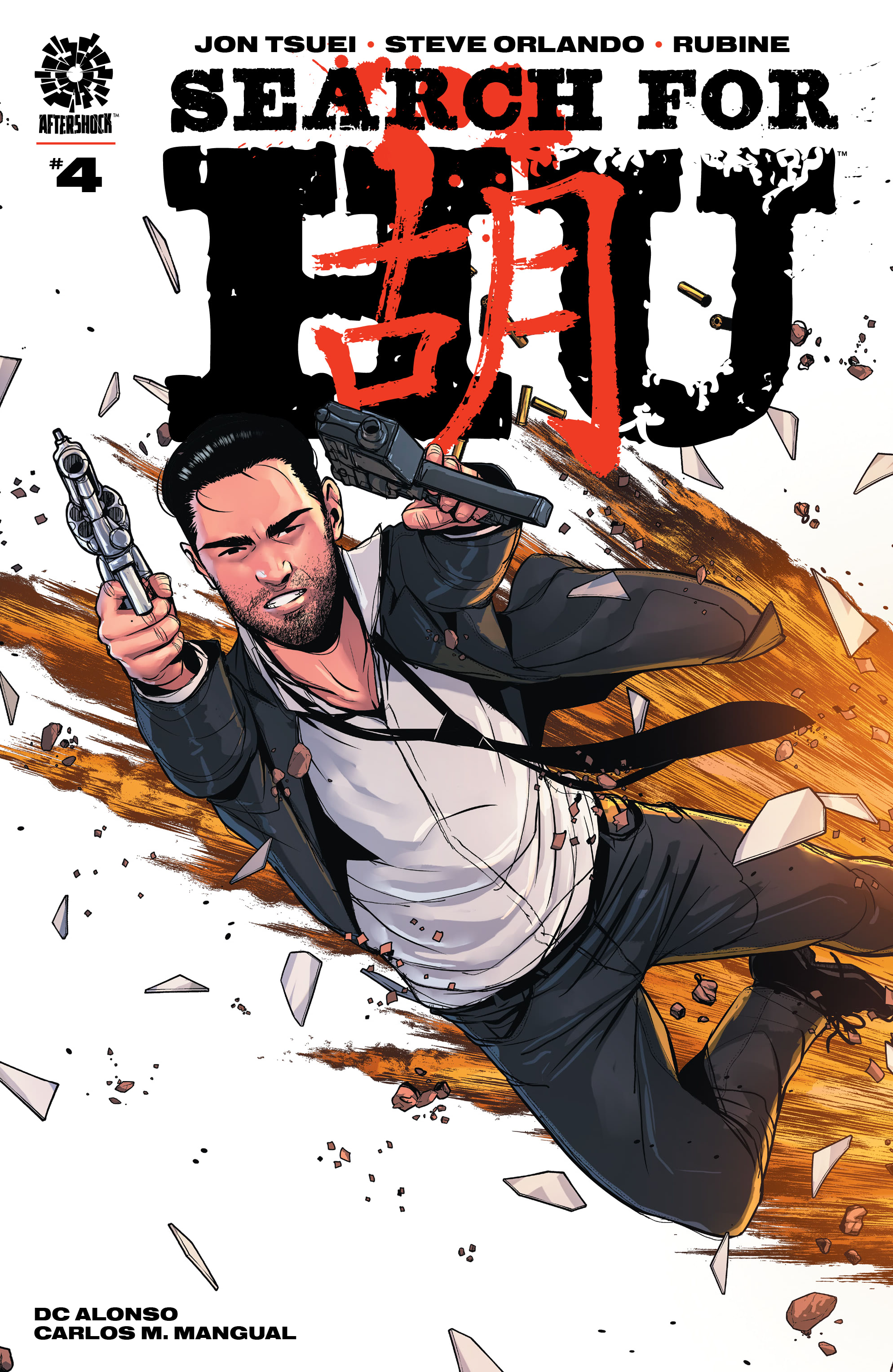 Search for Hu Vol. 1 (2021-): Chapter 4 - Page 1