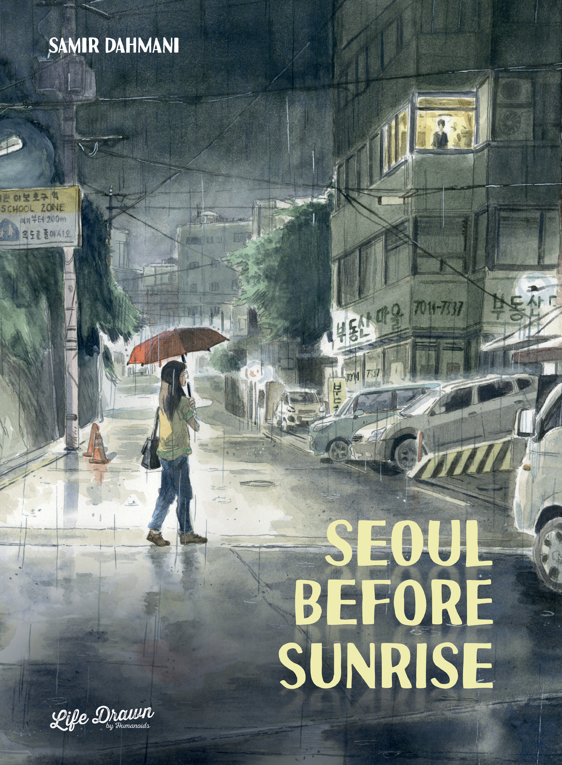 Seoul Before Sunrise (2024): Chapter 1 - Page 1