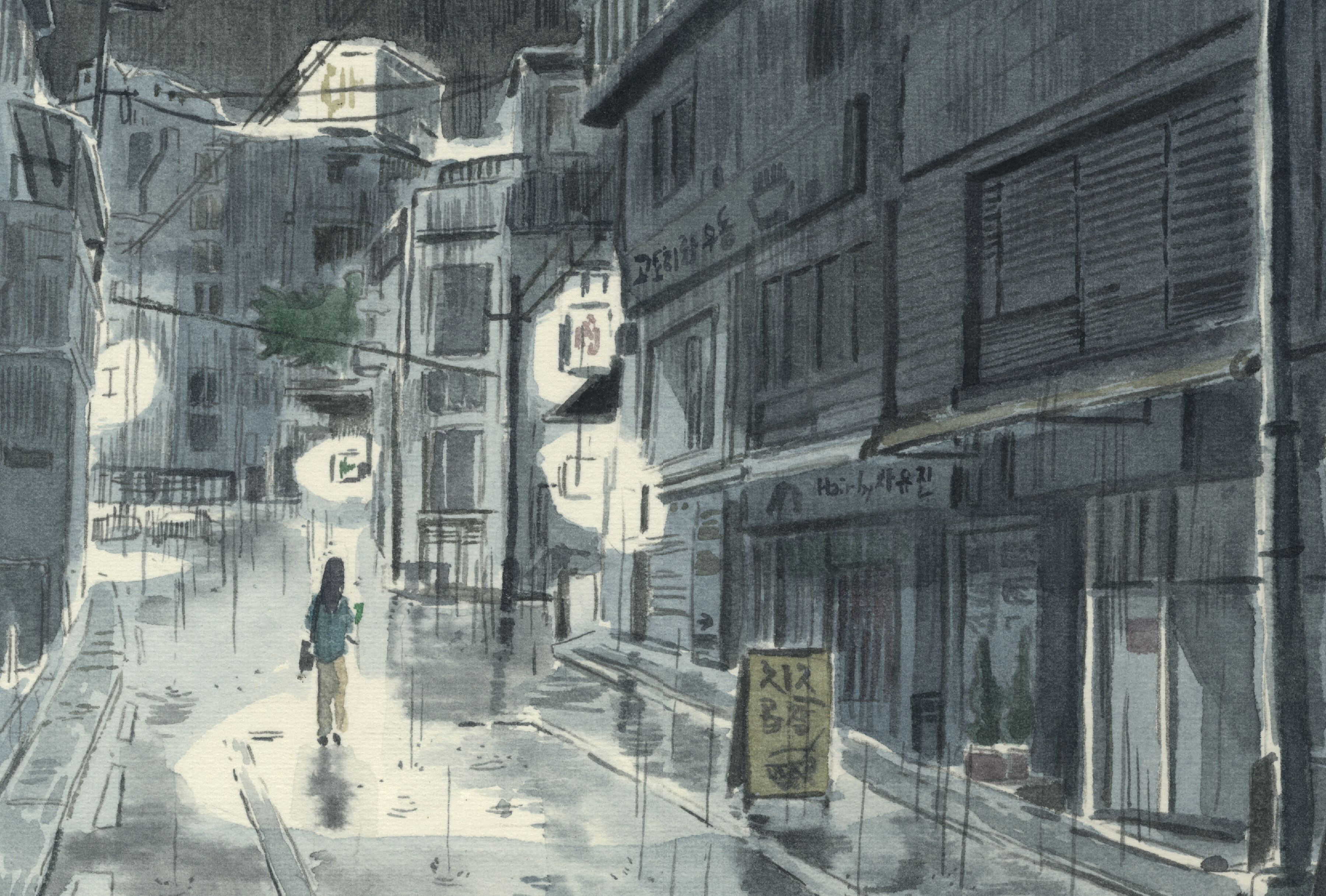 Seoul Before Sunrise (2024): Chapter 1 - Page 3