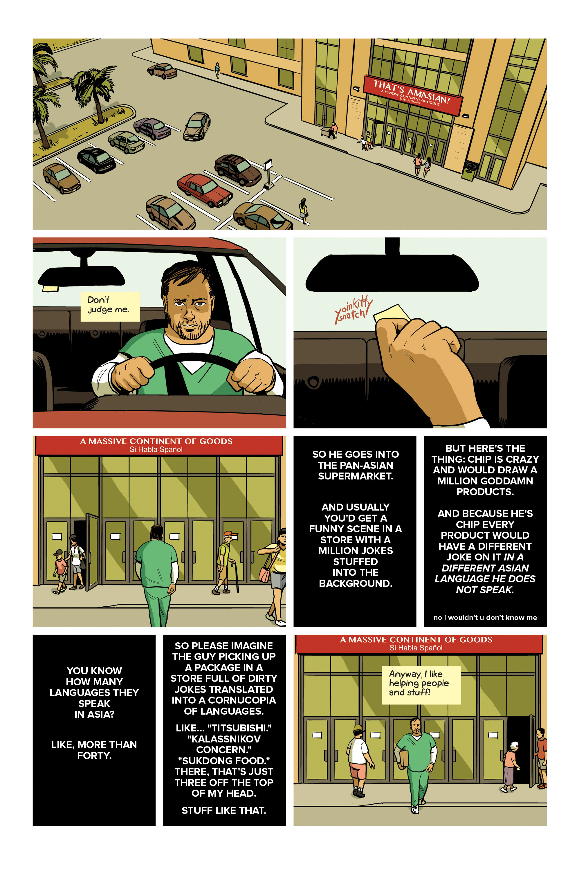 Sex Criminals (2013-): Chapter 11 - Page 5