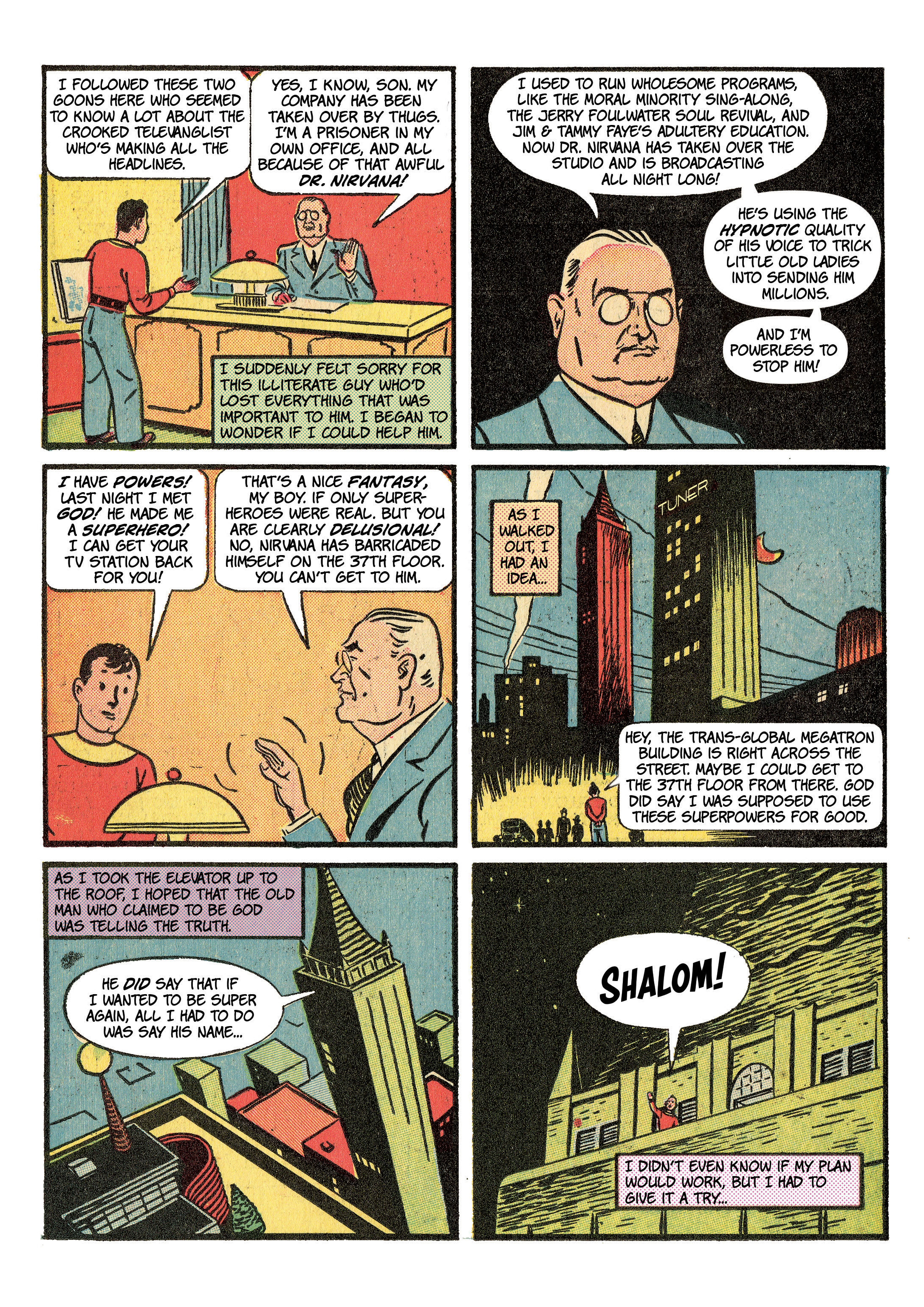 Sham Special: Sham Comics 80-Page Giant (2020): Chapter 1 - Page 10