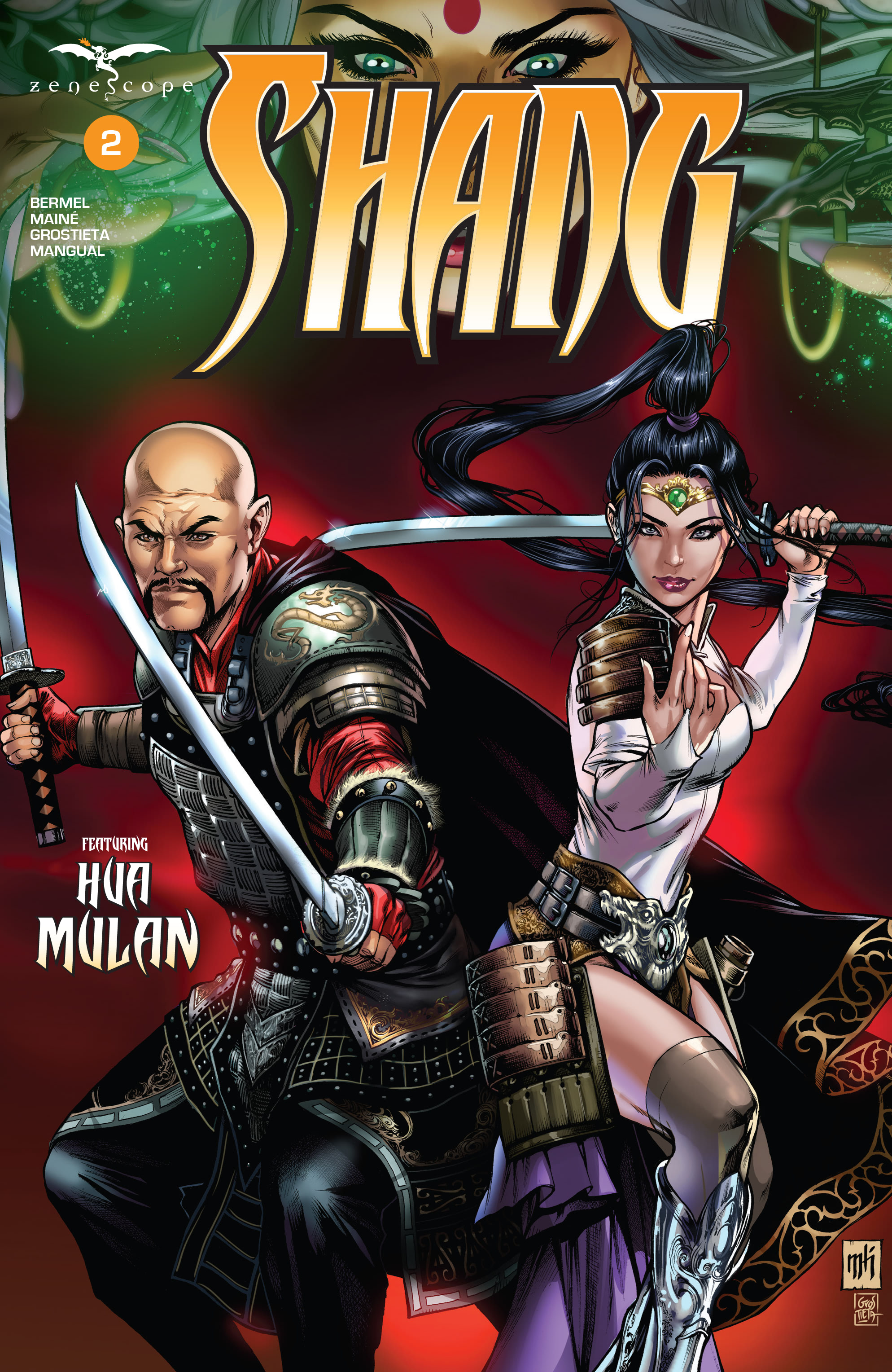 Shang (2020-): Chapter 2 - Page 1