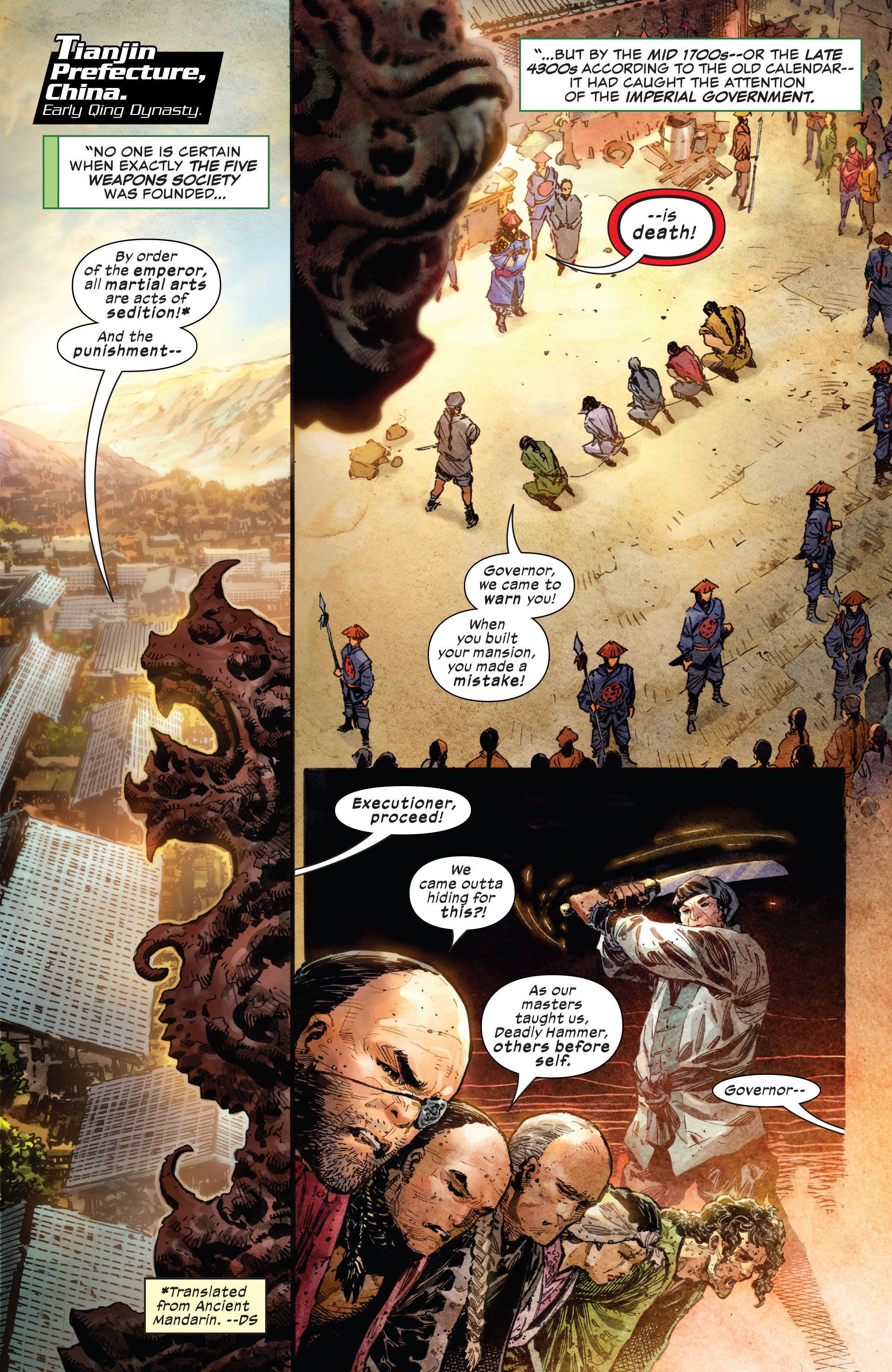 Shang-Chi (2020): Chapter 1 - Page 3