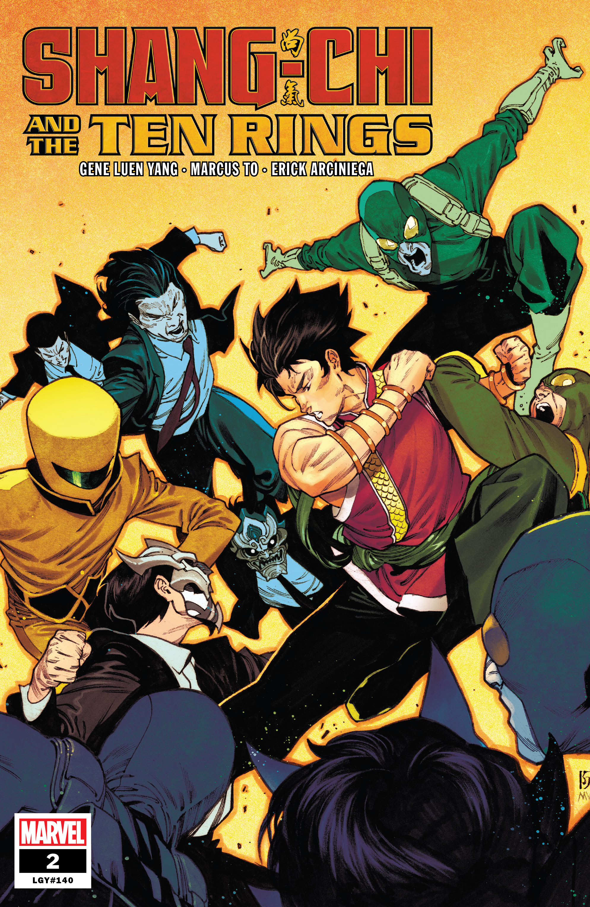 Shang-Chi and the Ten Rings (2022-): Chapter 2 - Page 1