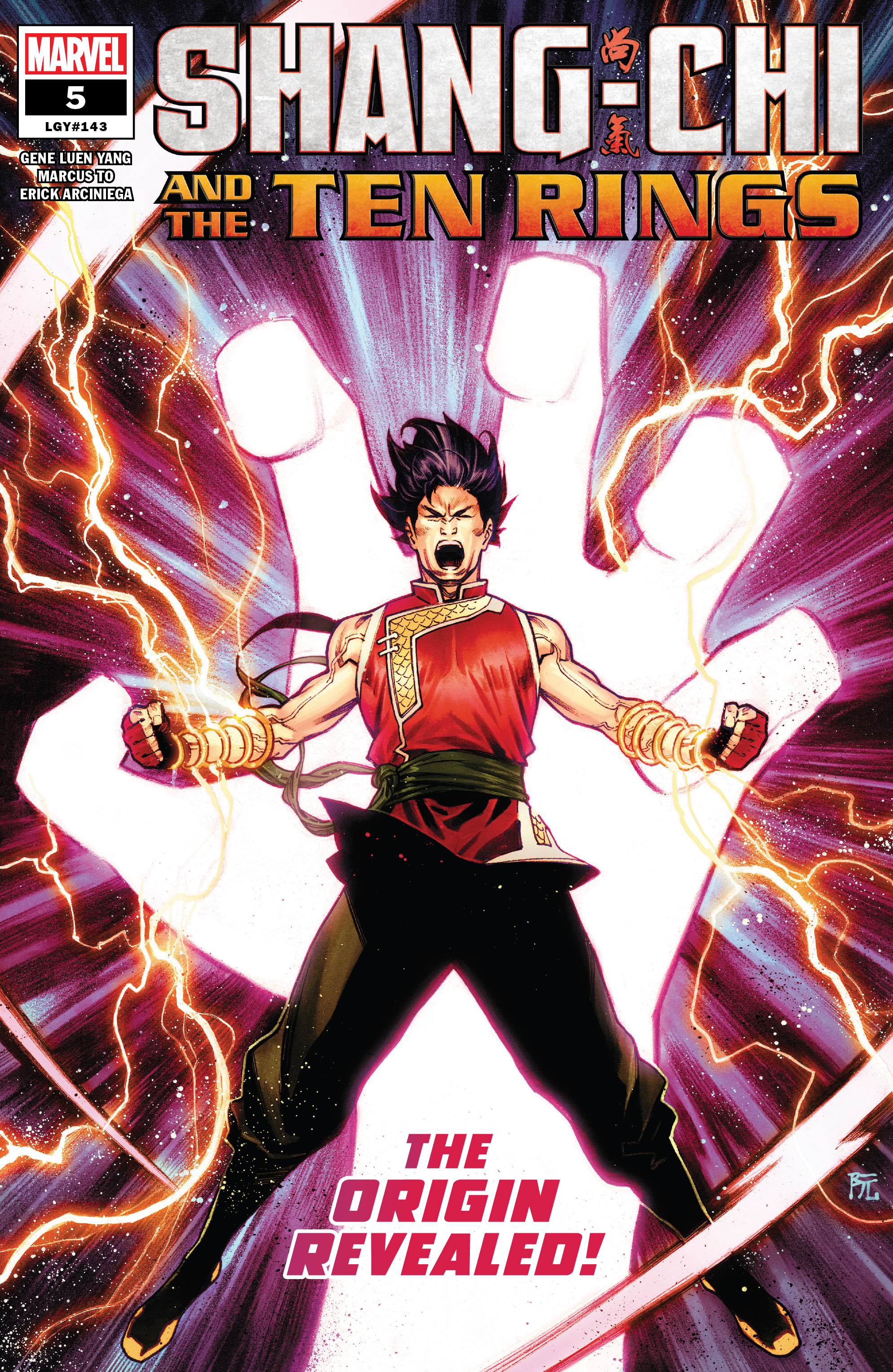 Shang-Chi and the Ten Rings (2022-): Chapter 5 - Page 1