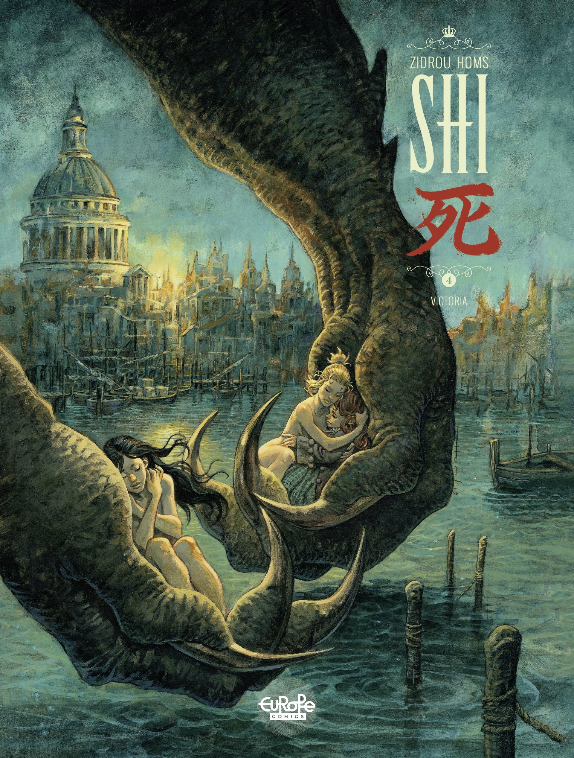 SHI (2017-): Chapter 4 - Page 1