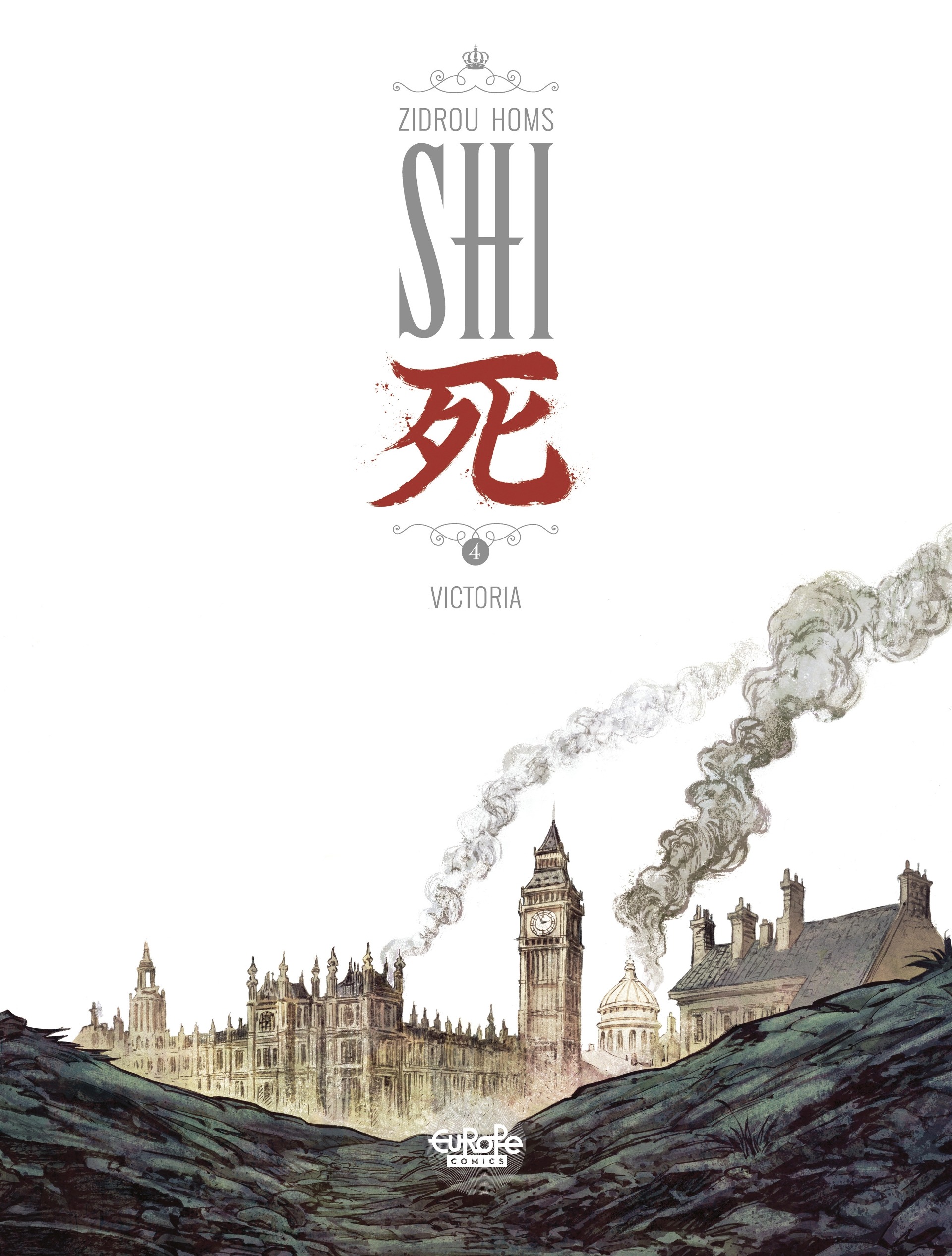 SHI (2017-): Chapter 4 - Page 3