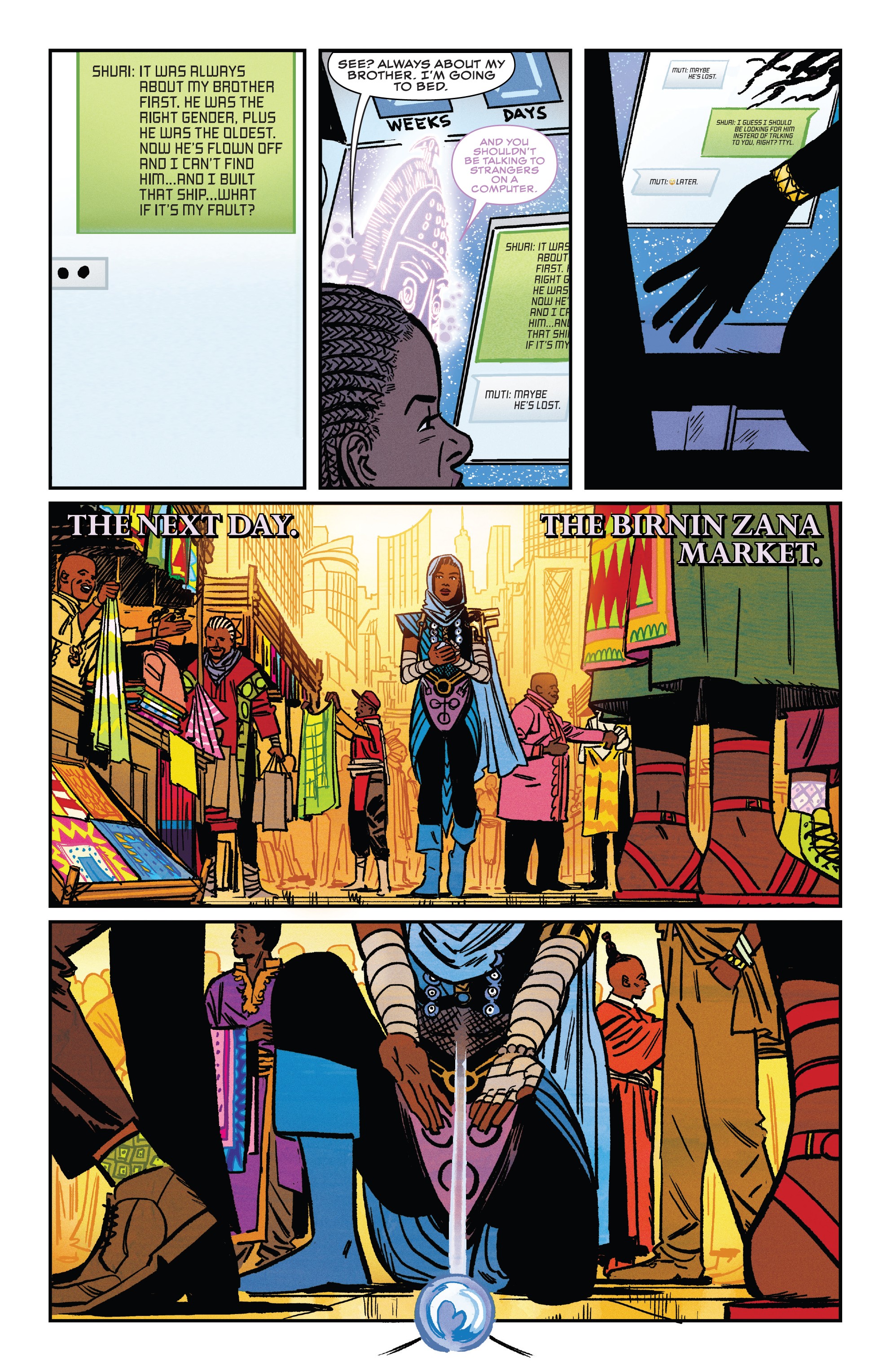 Shuri (2018-): Chapter 1 - Page 17