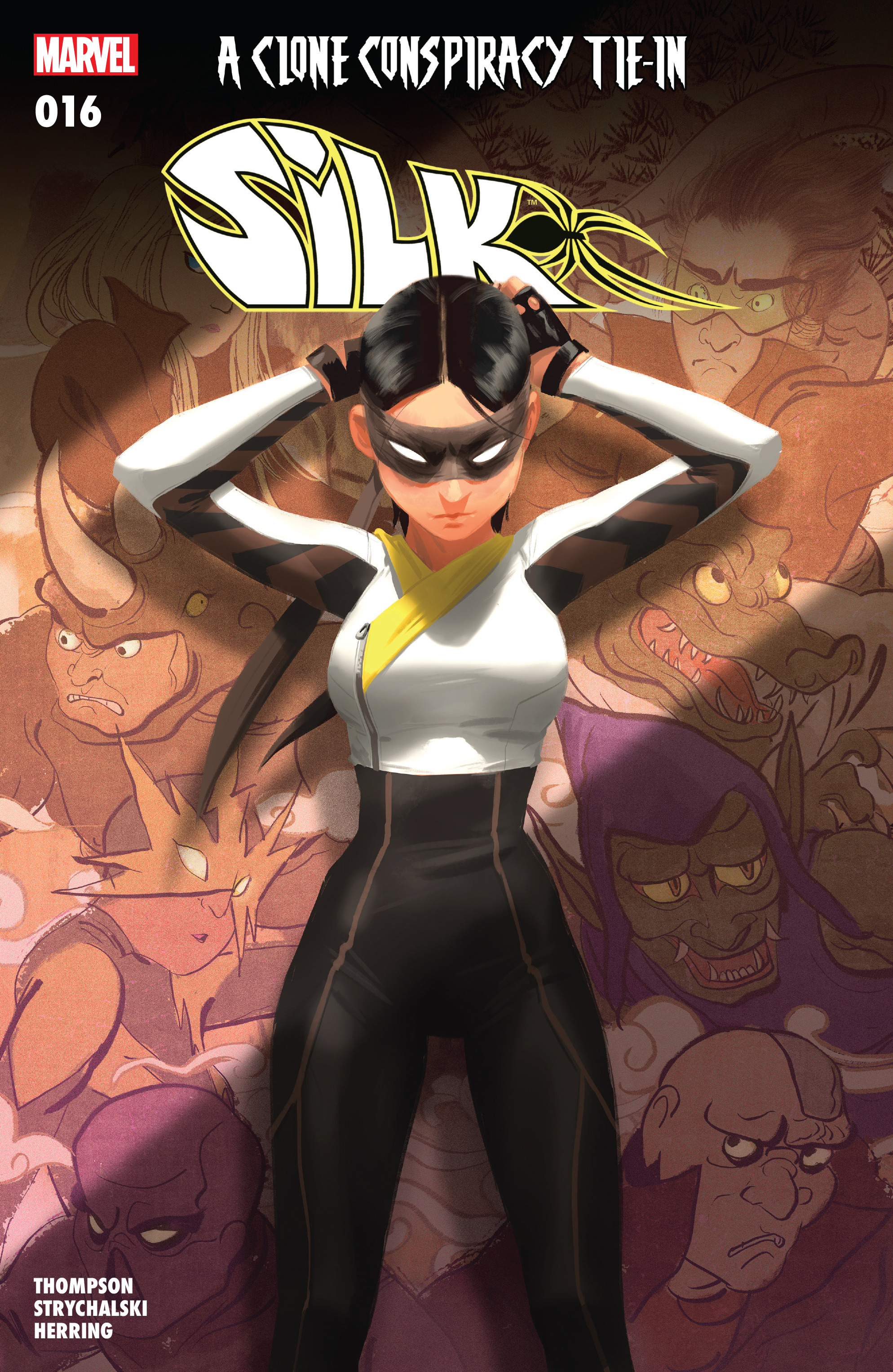 Silk (2016-): Chapter 16 - Page 1