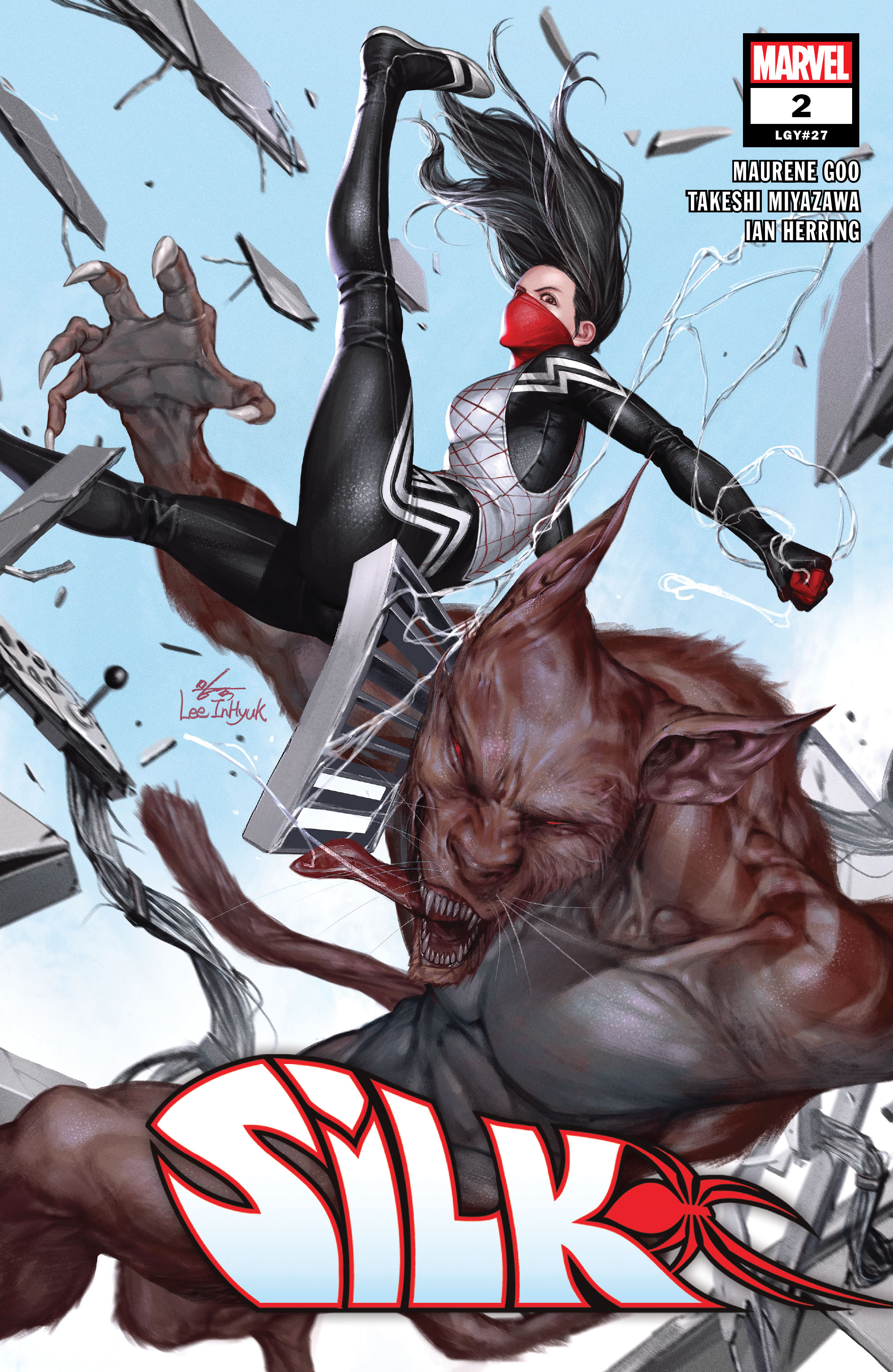 Silk (2021): Chapter 2 - Page 1
