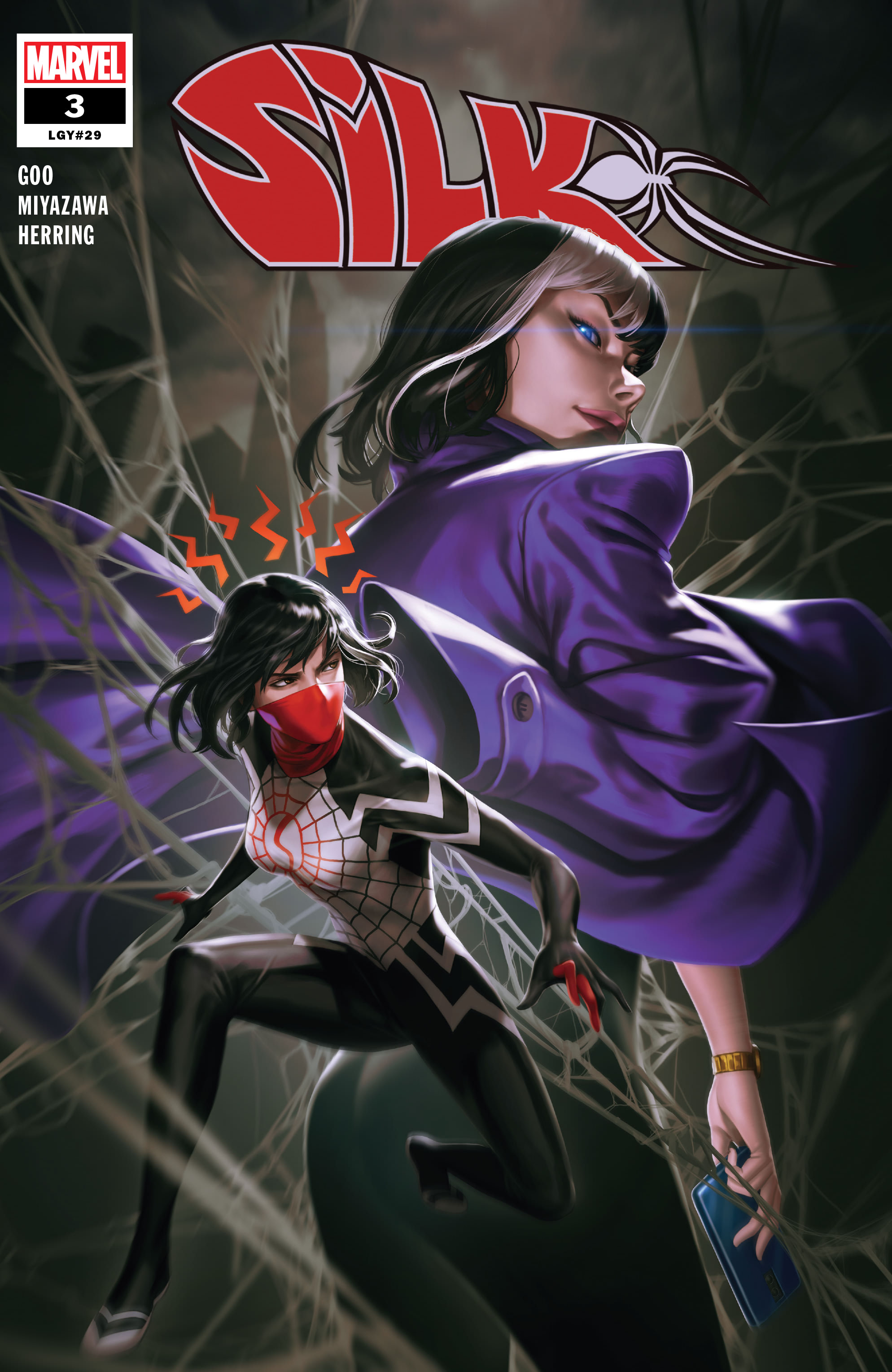 Silk (2021): Chapter 3 - Page 1