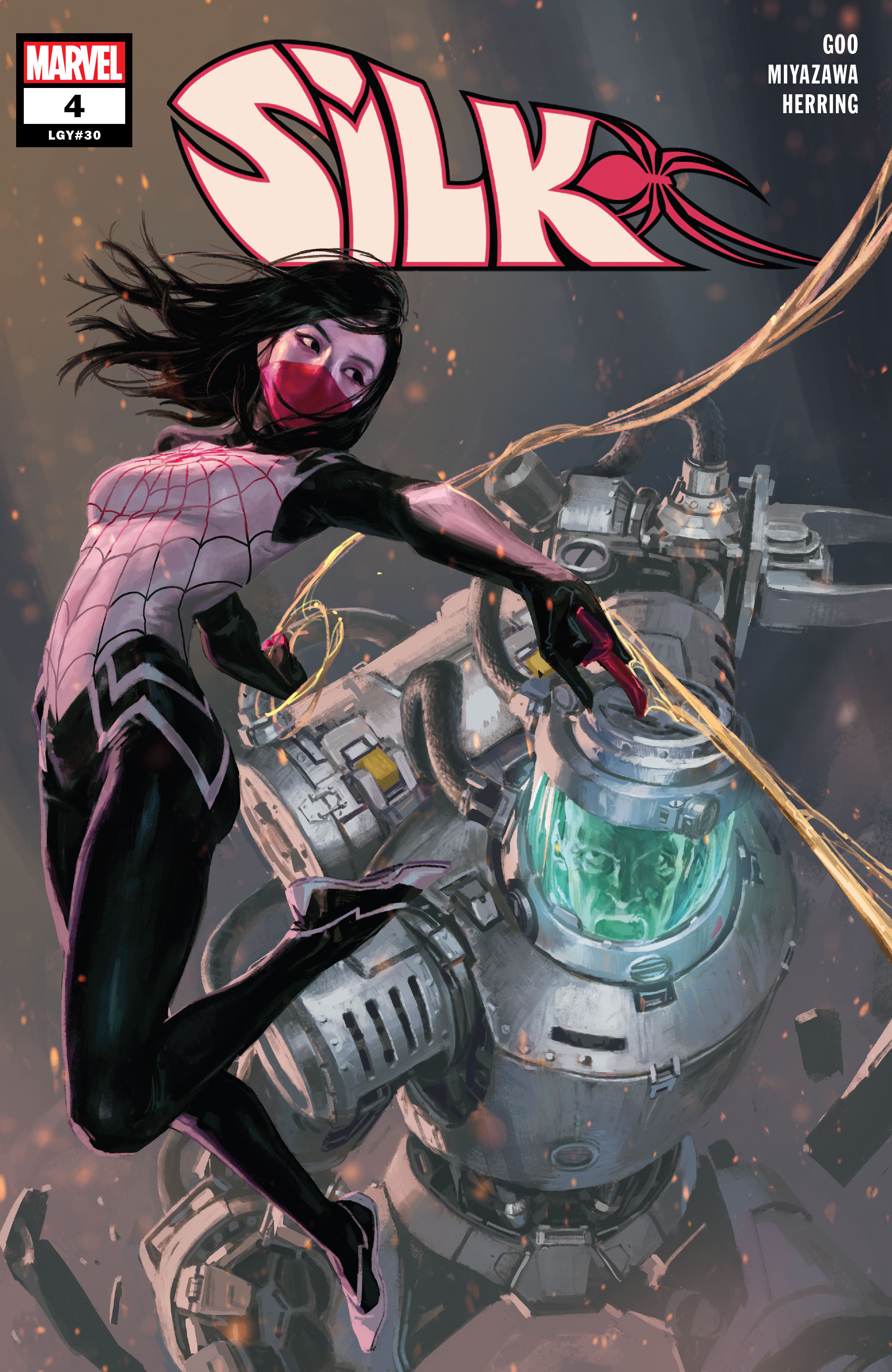 Silk (2021): Chapter 4 - Page 1