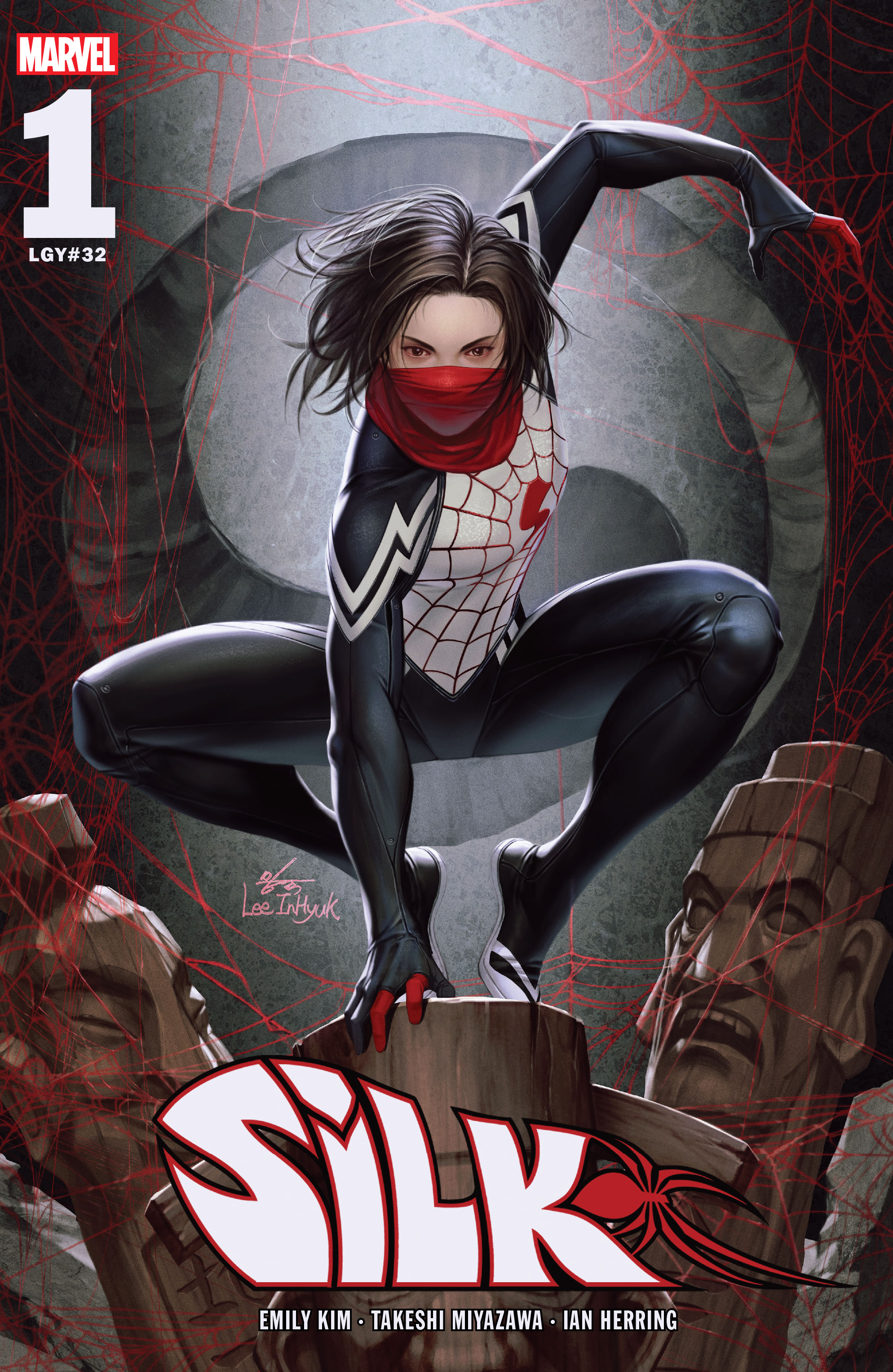 Silk (2022-): Chapter 1 - Page 1