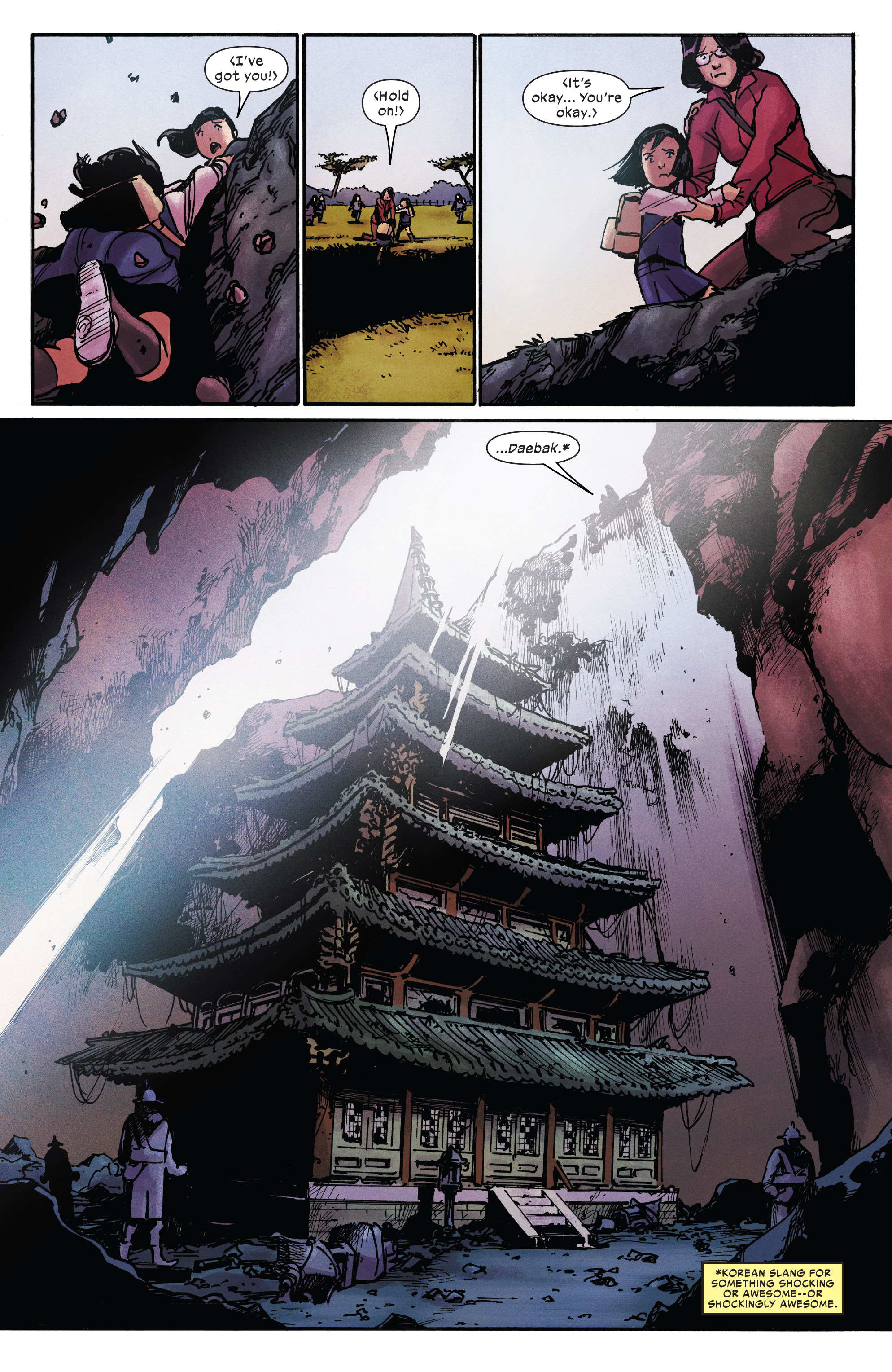 Silk (2022-): Chapter 1 - Page 3