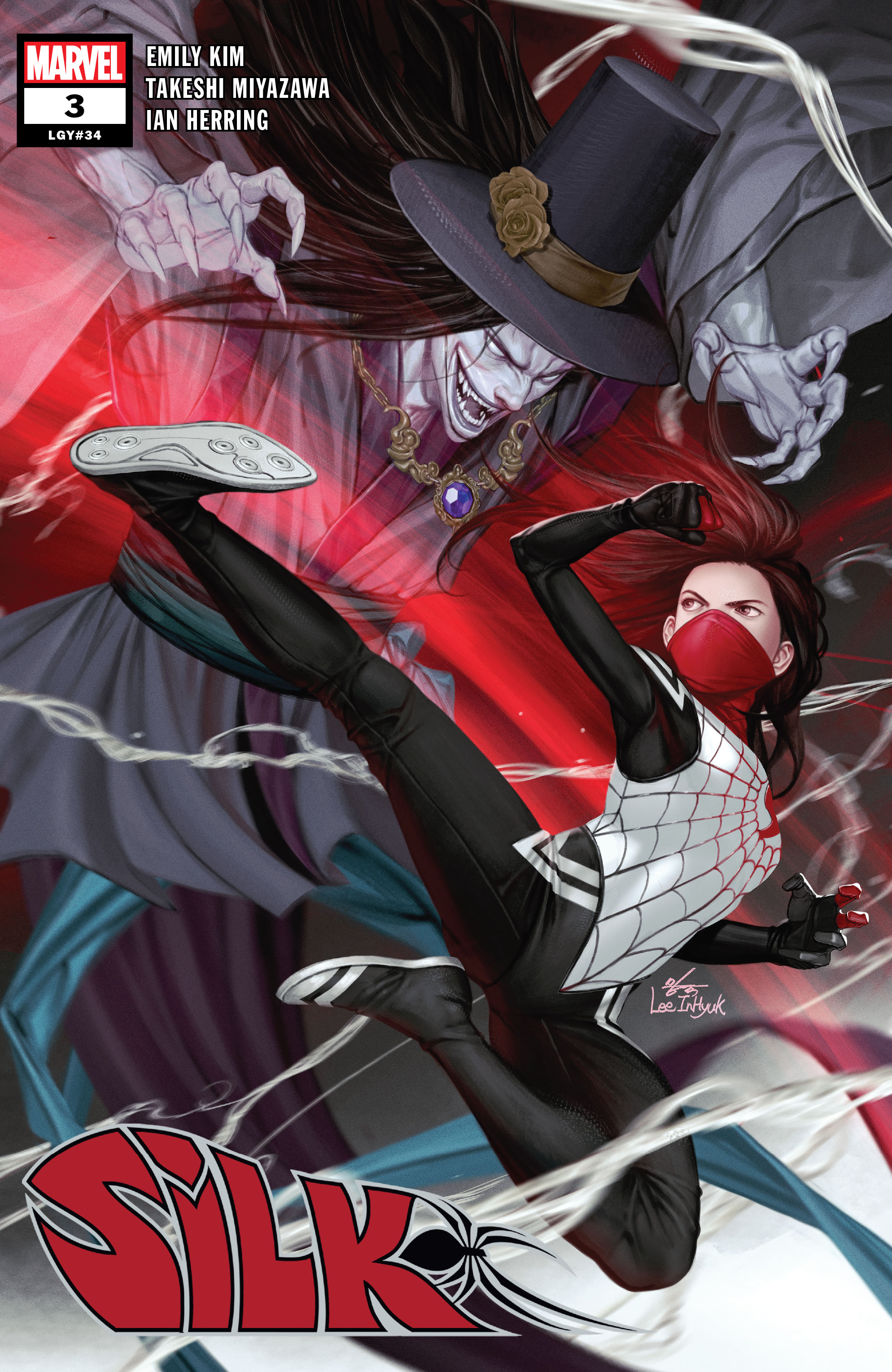 Silk (2022-): Chapter 3 - Page 1