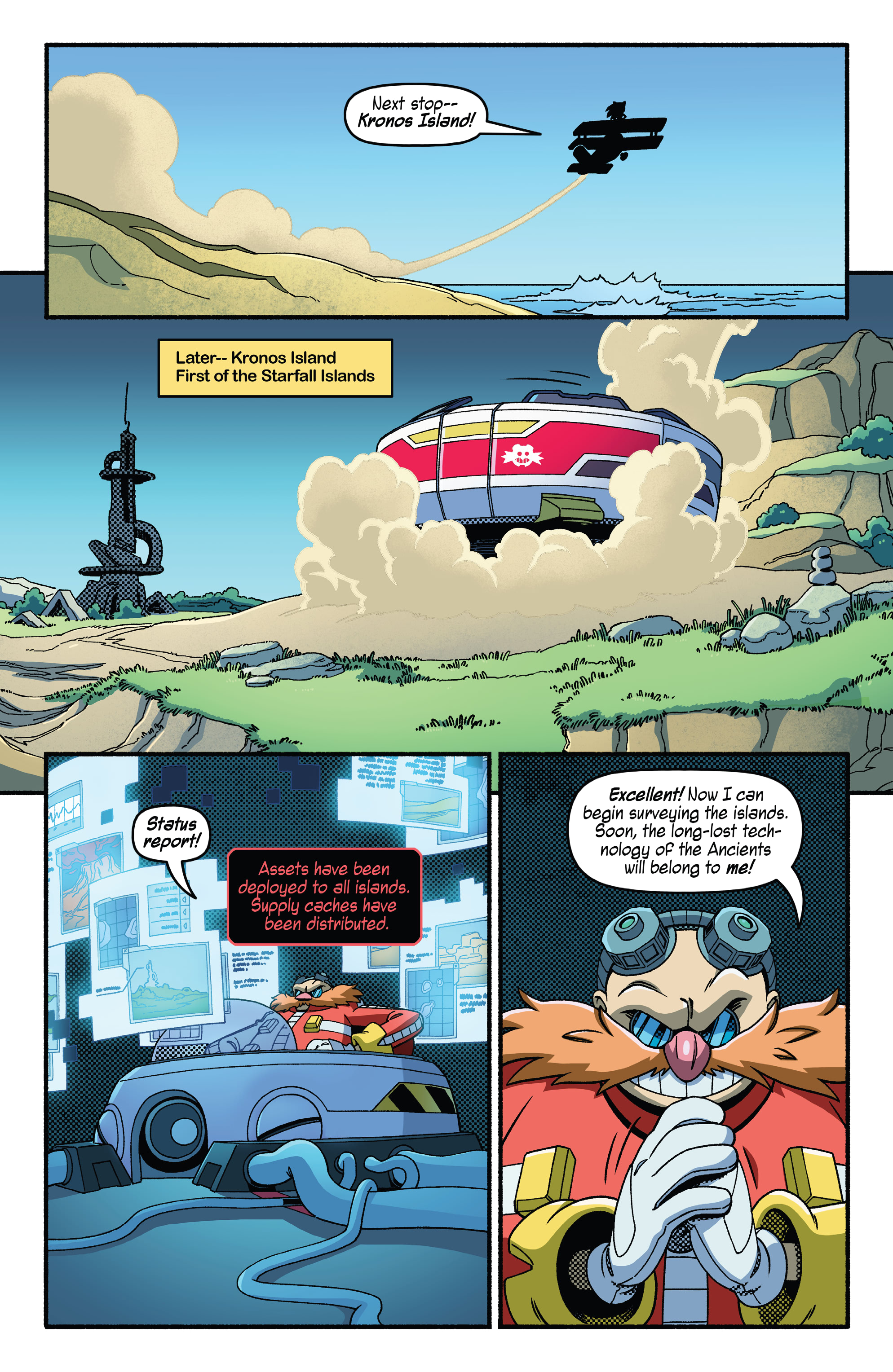 Sonic Frontiers Prologue: Convergence (2022): Chapter 1 - Page 8