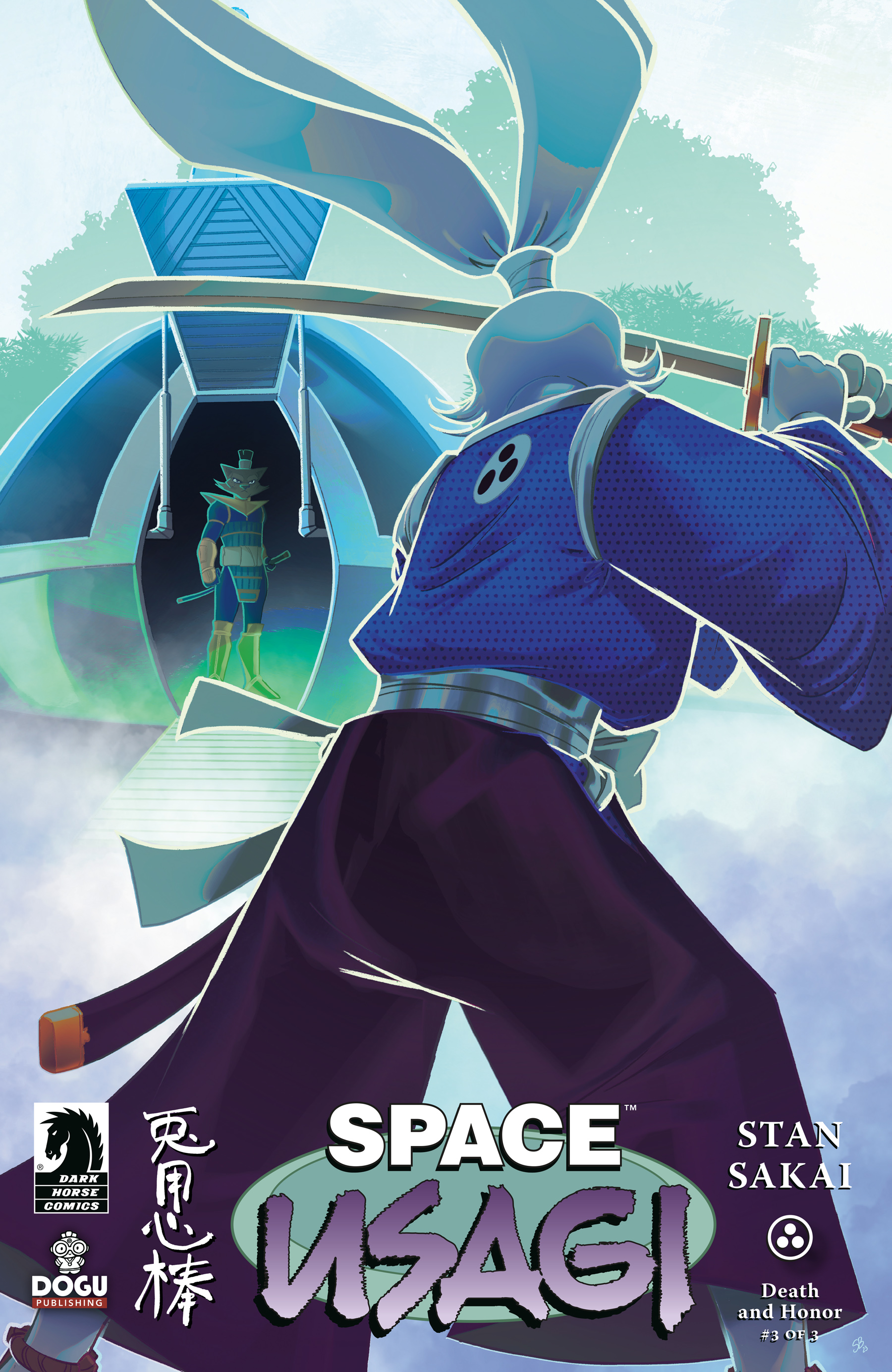 Space Usagi: Death and Honor (2023-): Chapter 3 - Page 1