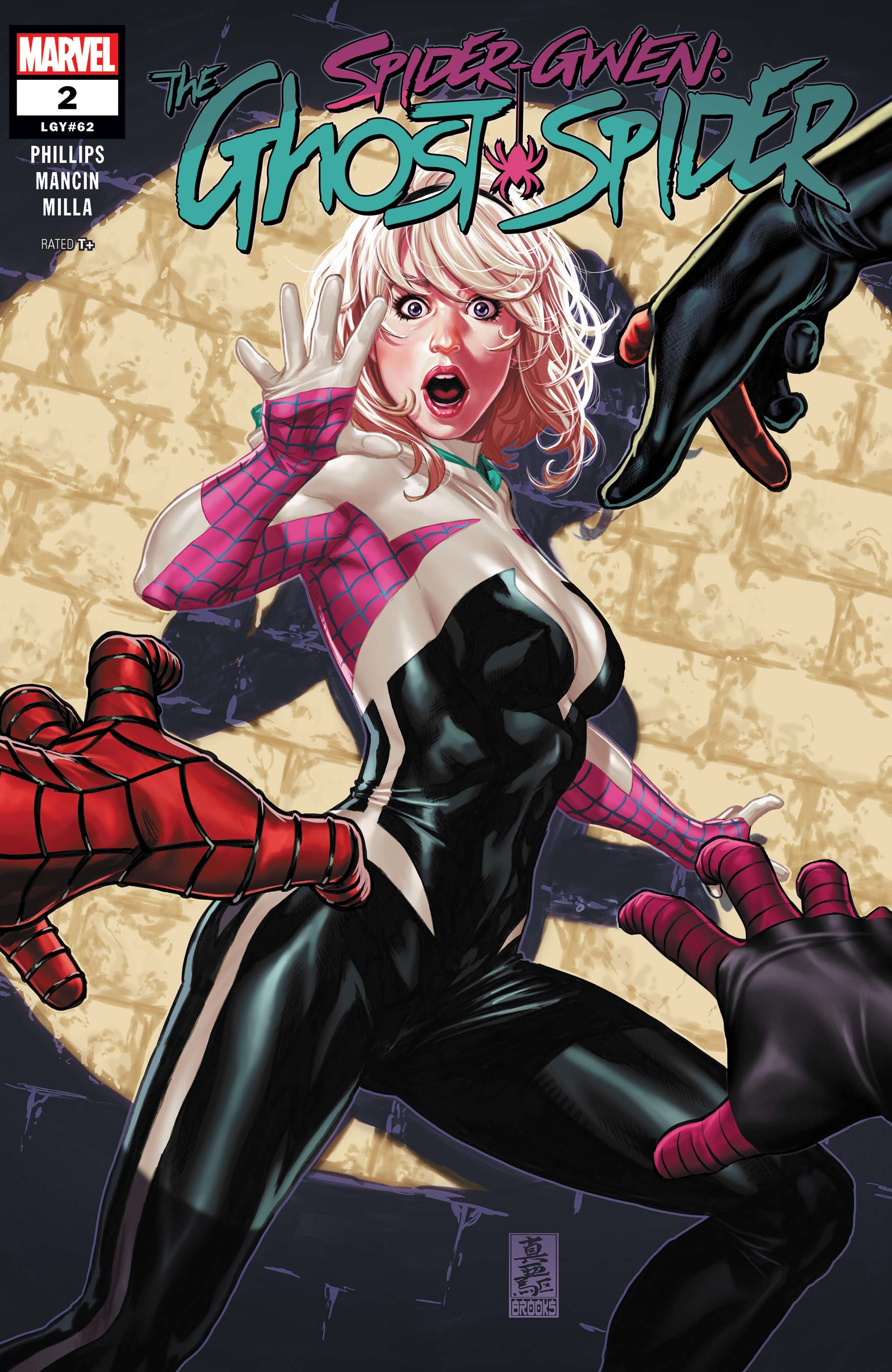 Spider-Gwen: The Ghost-Spider (2024-): Chapter 2 - Page 1