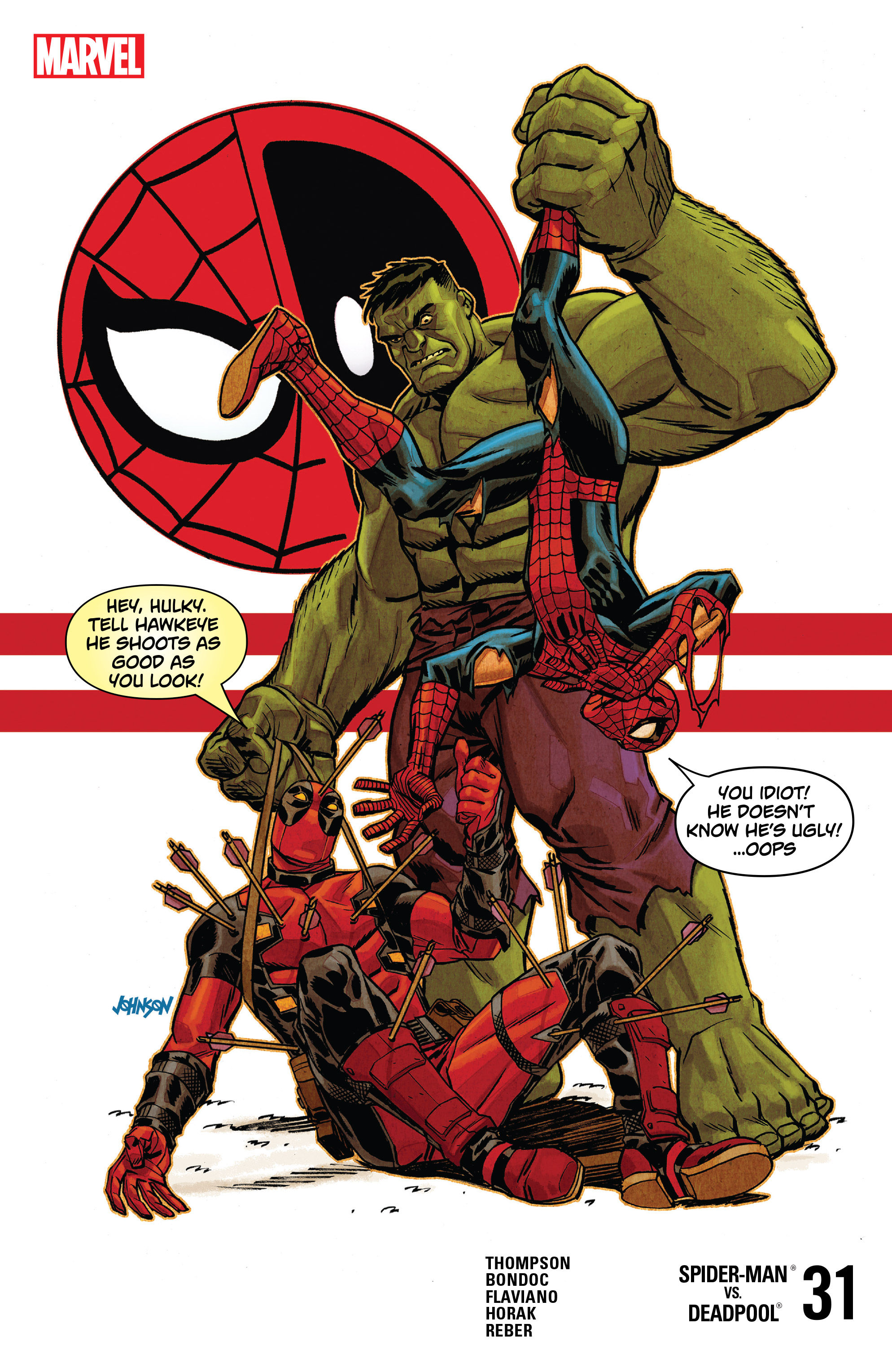 Spider-Man/Deadpool (2016-): Chapter 31 - Page 1