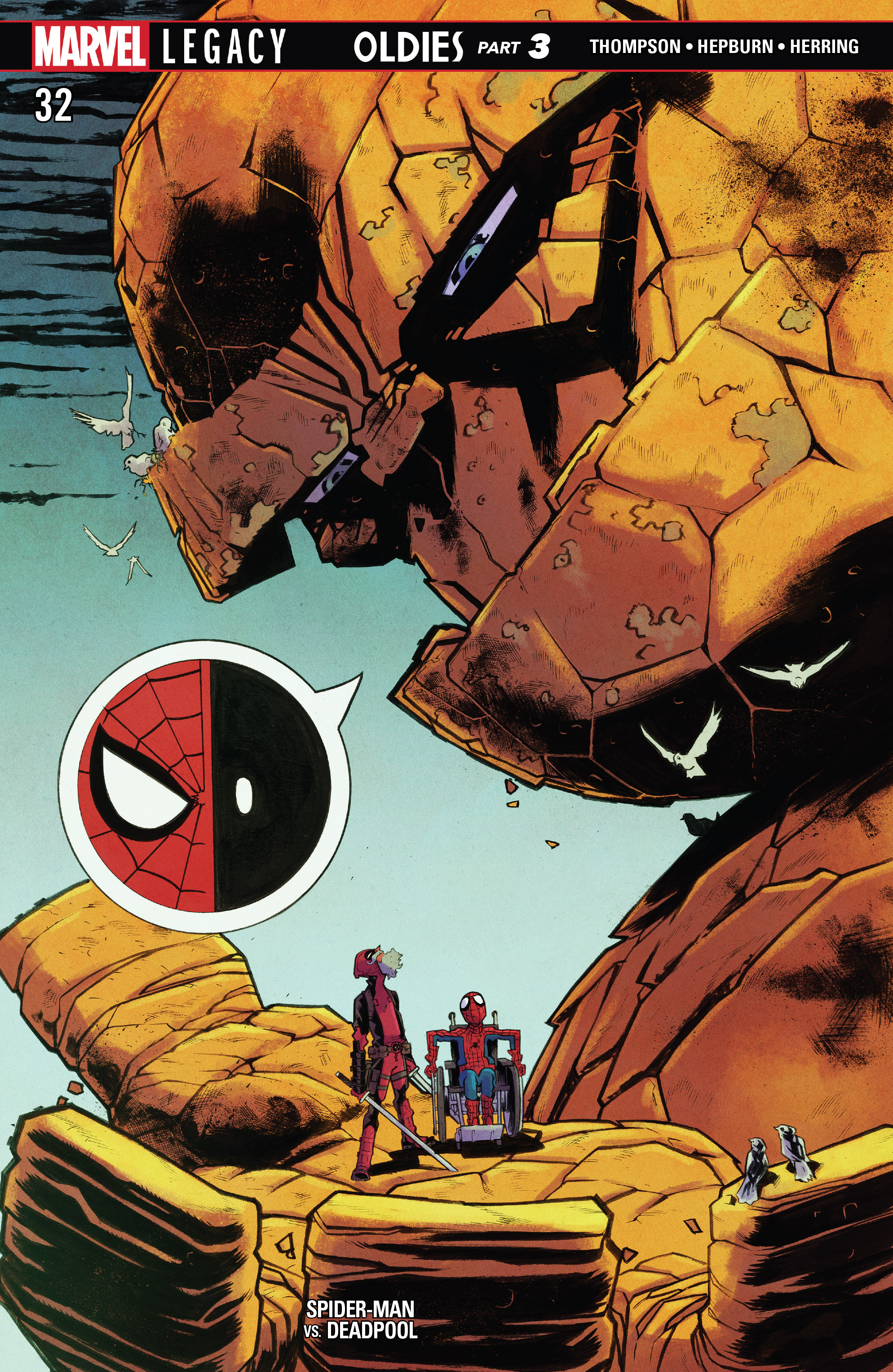 Spider-Man/Deadpool (2016-): Chapter 32 - Page 1
