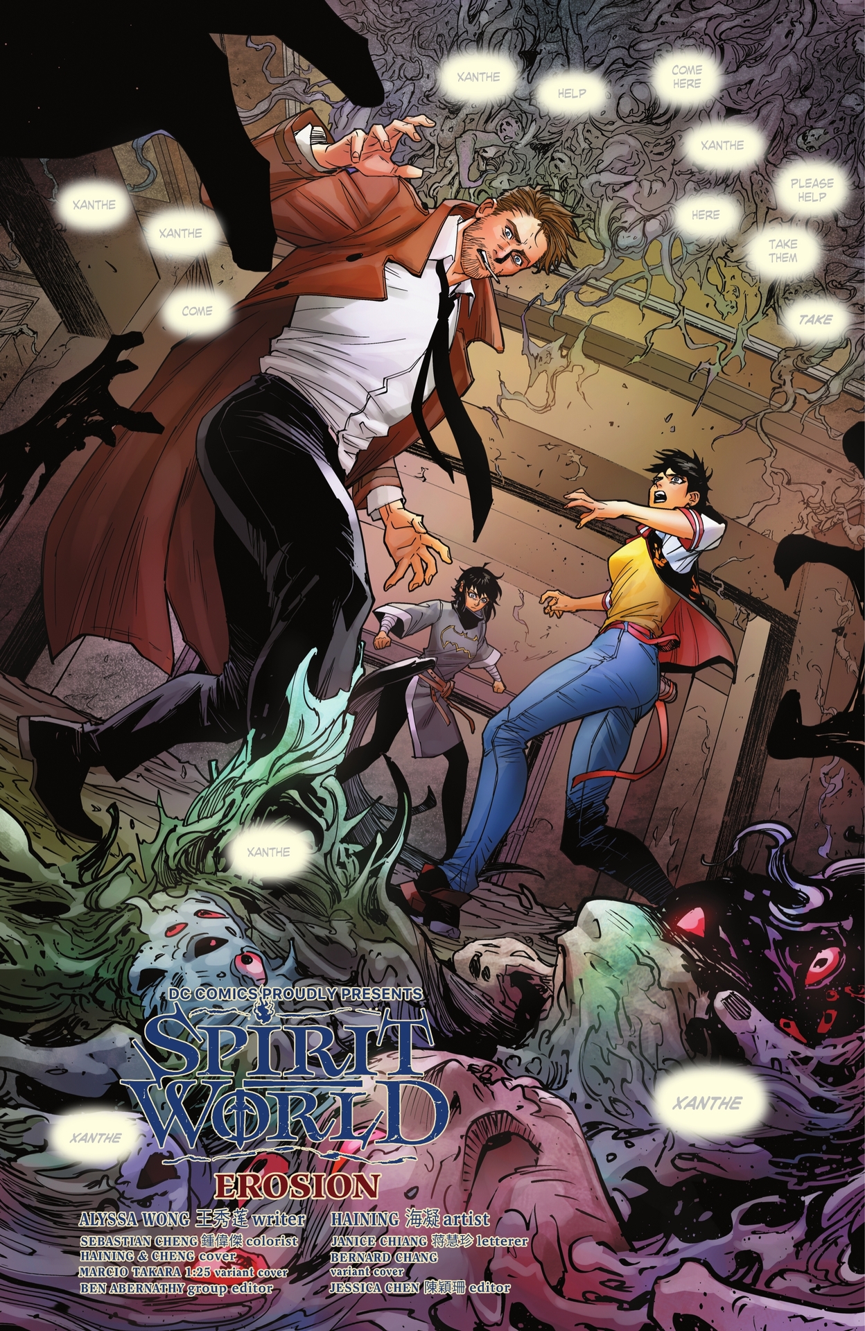 Spirit World (2023-): Chapter 4 - Page 4