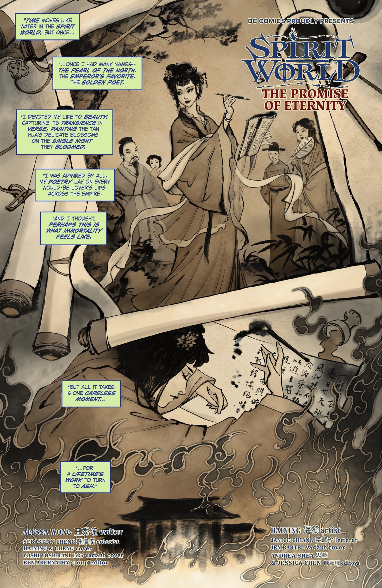 Spirit World (2023-): Chapter 6 - Page 3