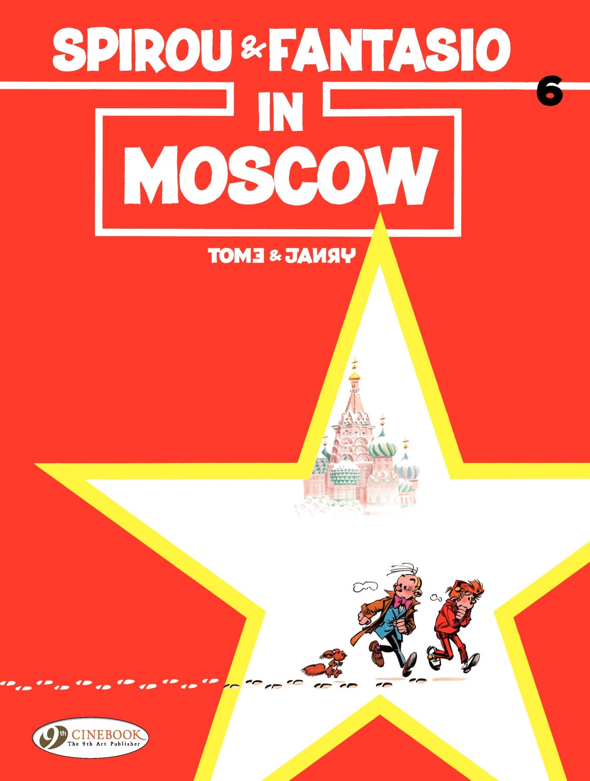 Spirou & Fantasio (2017-): Chapter 6 - Page 1