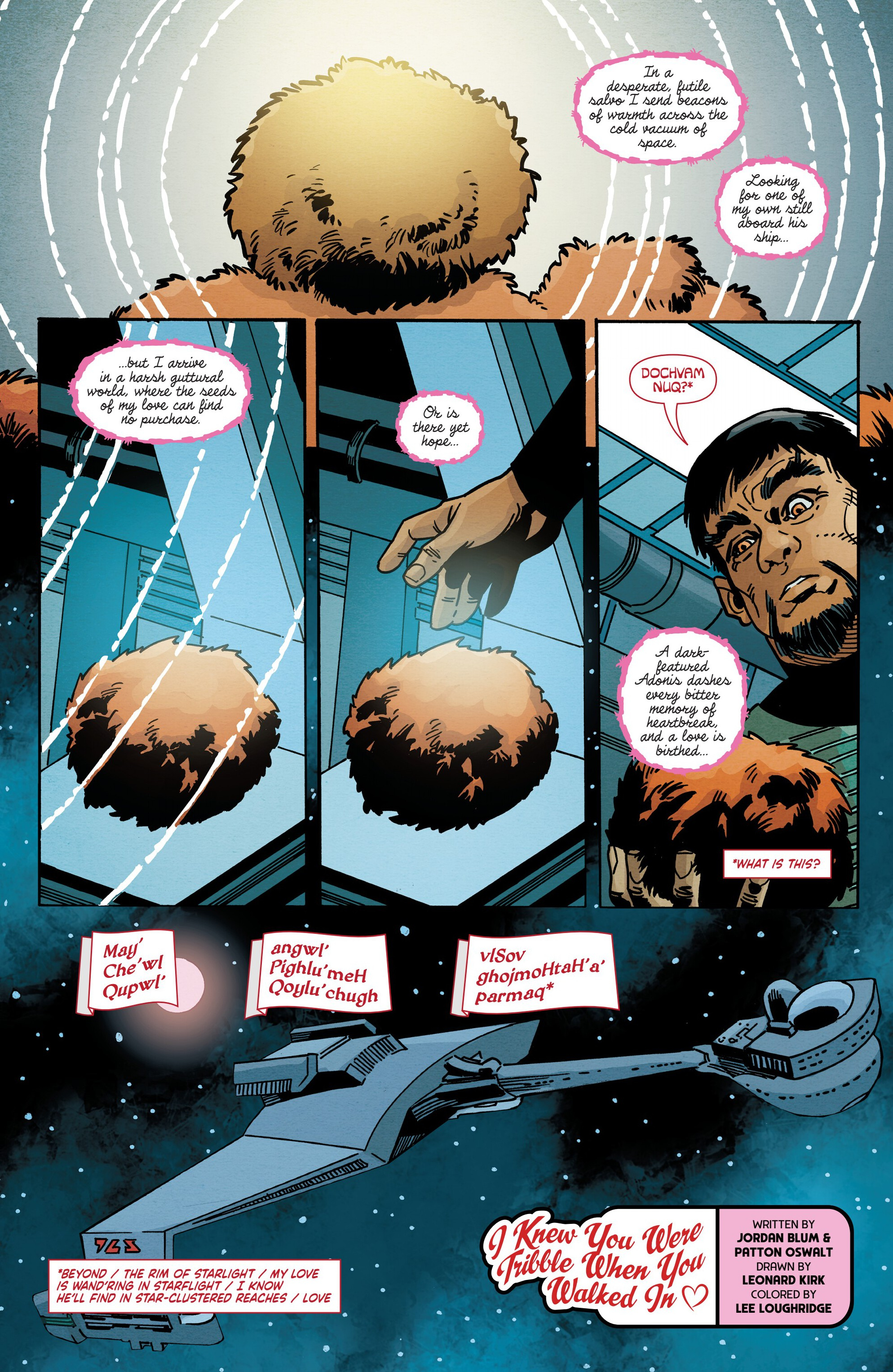 Star Trek (2022-): Chapter 500 - Page 10