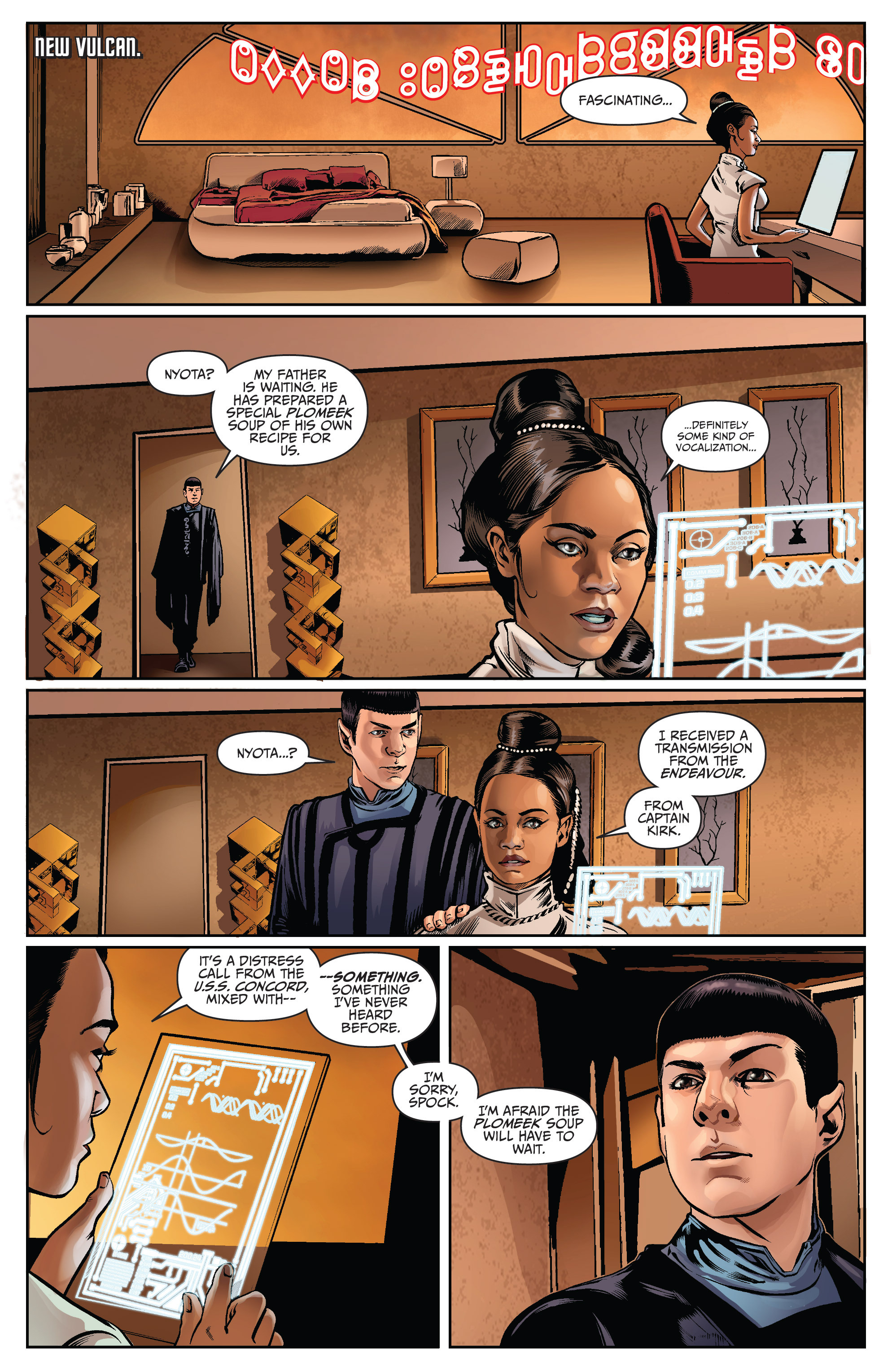 Star Trek: Boldly Go (2016): Chapter 1 - Page 17