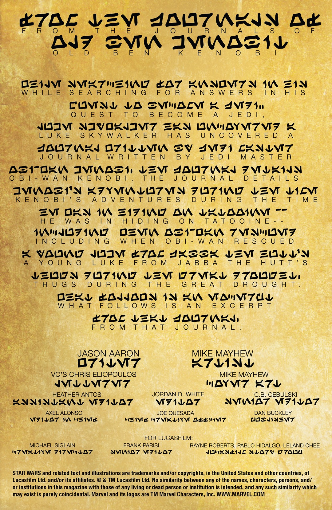 Star Wars (2015-): Chapter 15 - Page 2