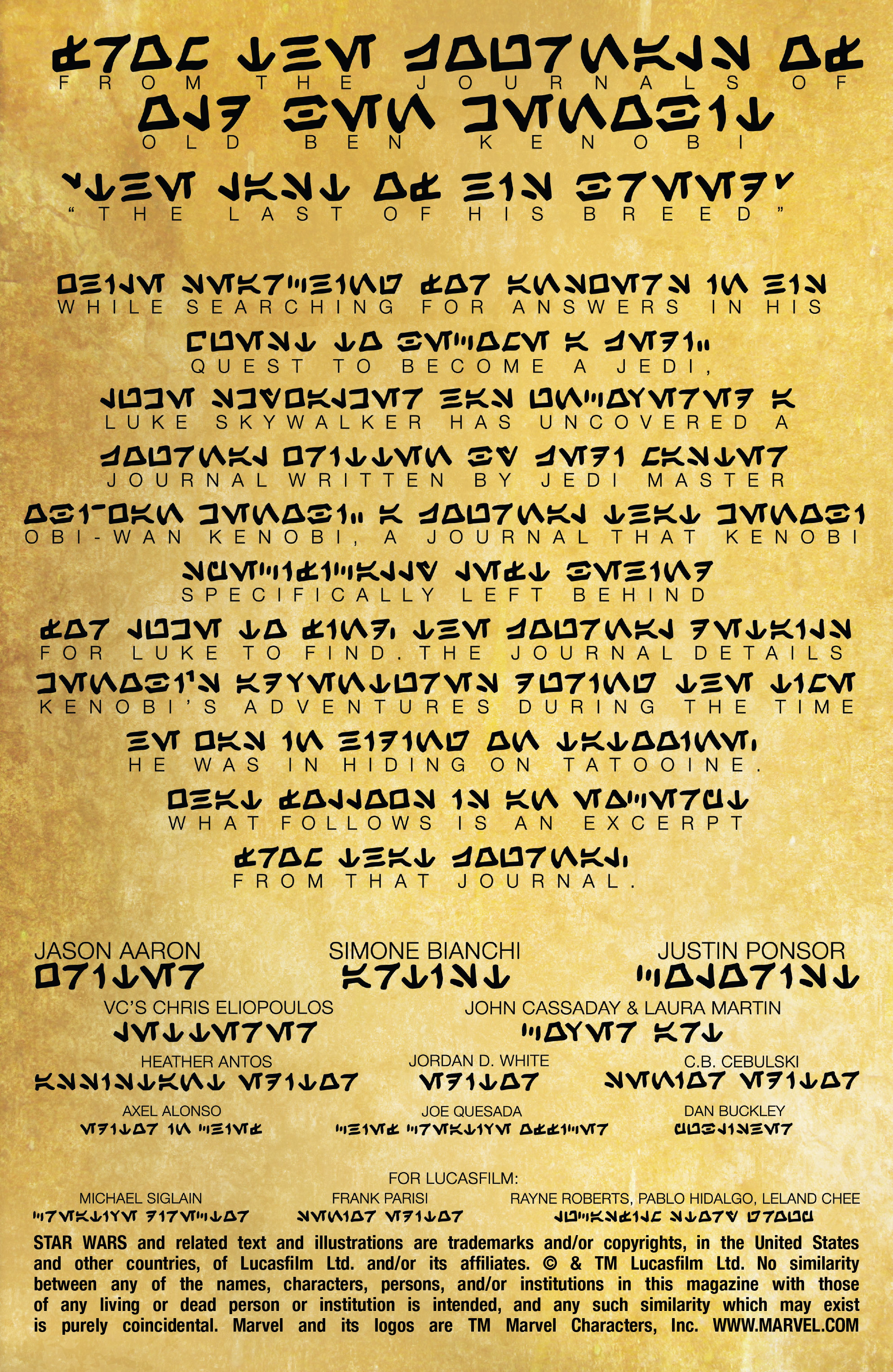 Star Wars (2015-): Chapter 7 - Page 2