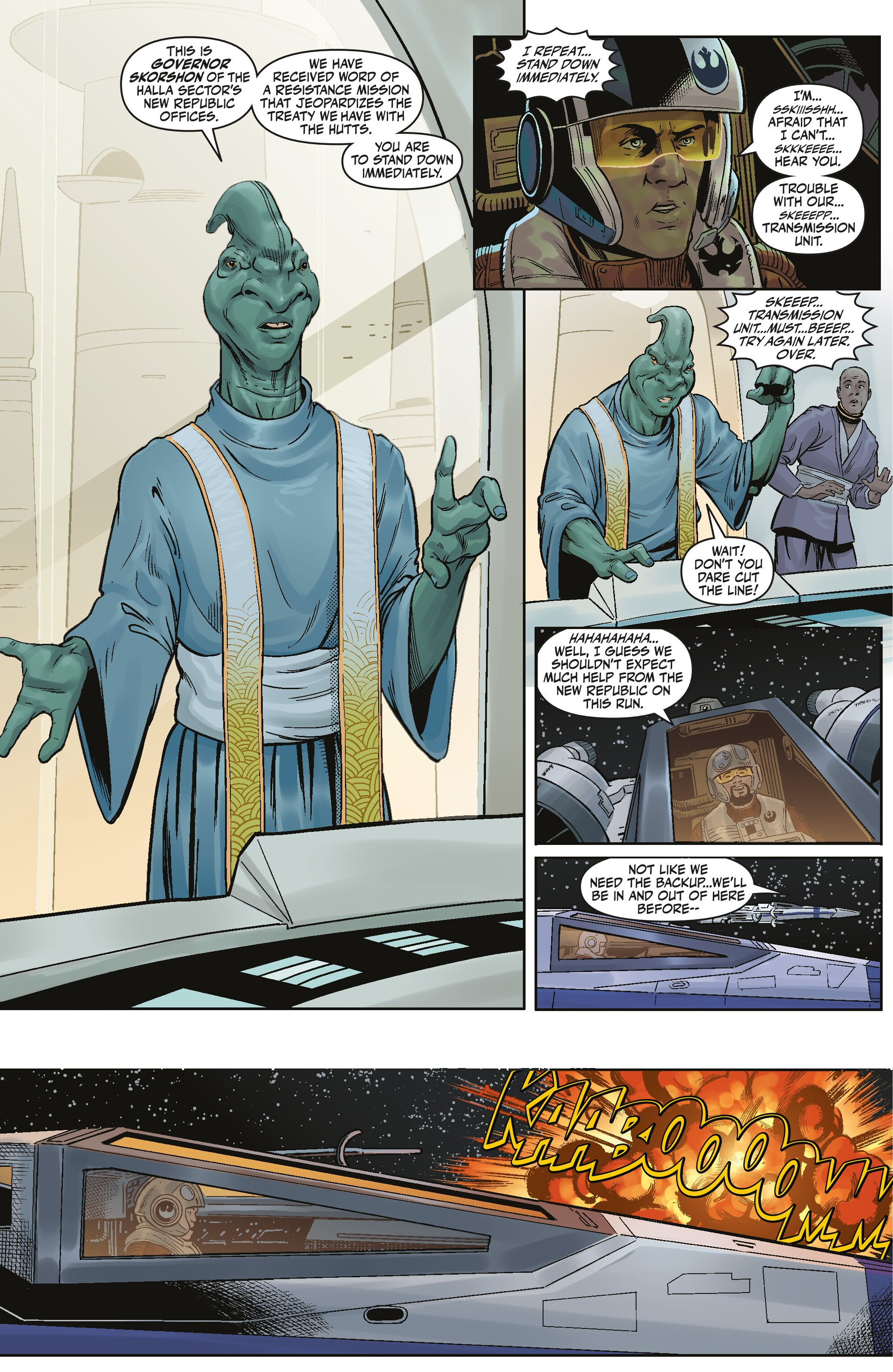 Star Wars: Hyperspace Stories – Codebreaker (2025-): Chapter 1 - Page 12
