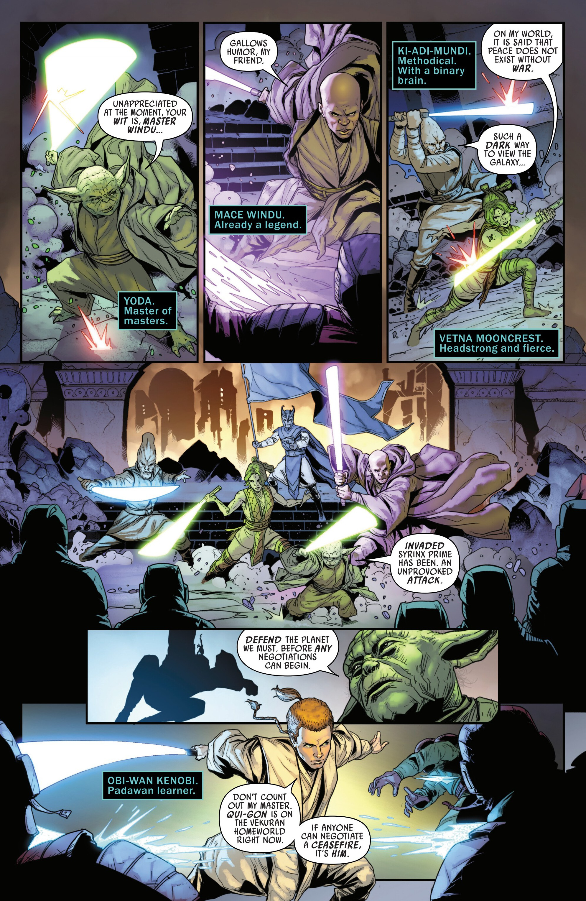Star Wars: Jedi Knights (2025-): Chapter 1 - Page 5