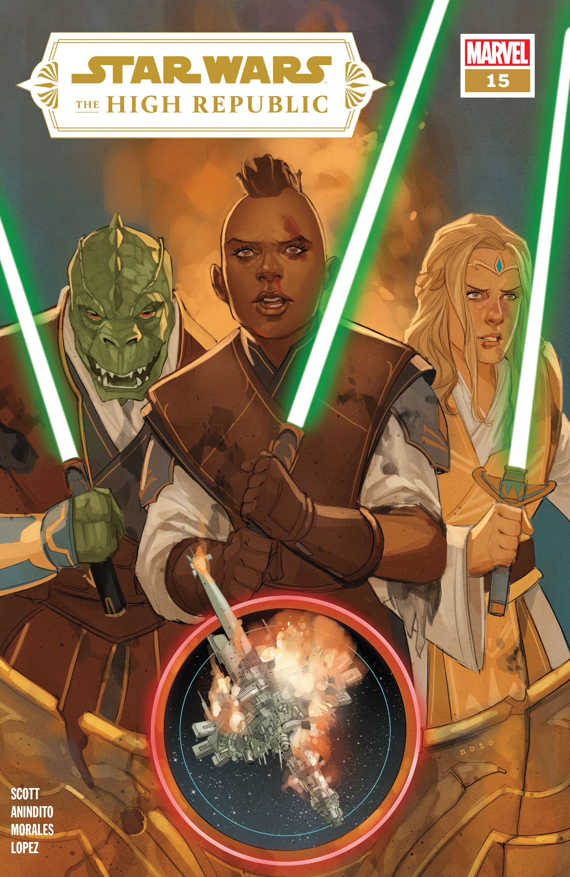 Star Wars: The High Republic (2021-): Chapter 15 - Page 1