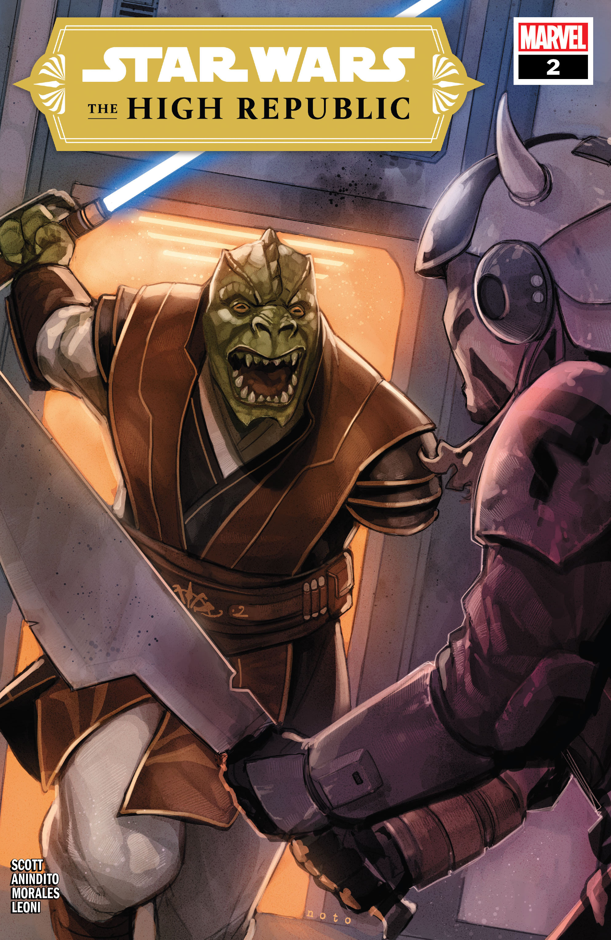 Star Wars: The High Republic (2021-): Chapter 2 - Page 1