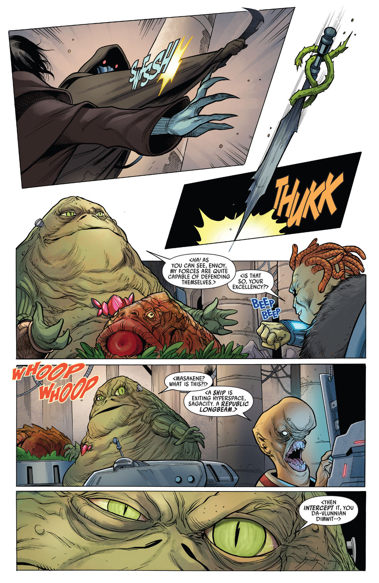 Star Wars: The High Republic (2023-): Chapter 1 - Page 17