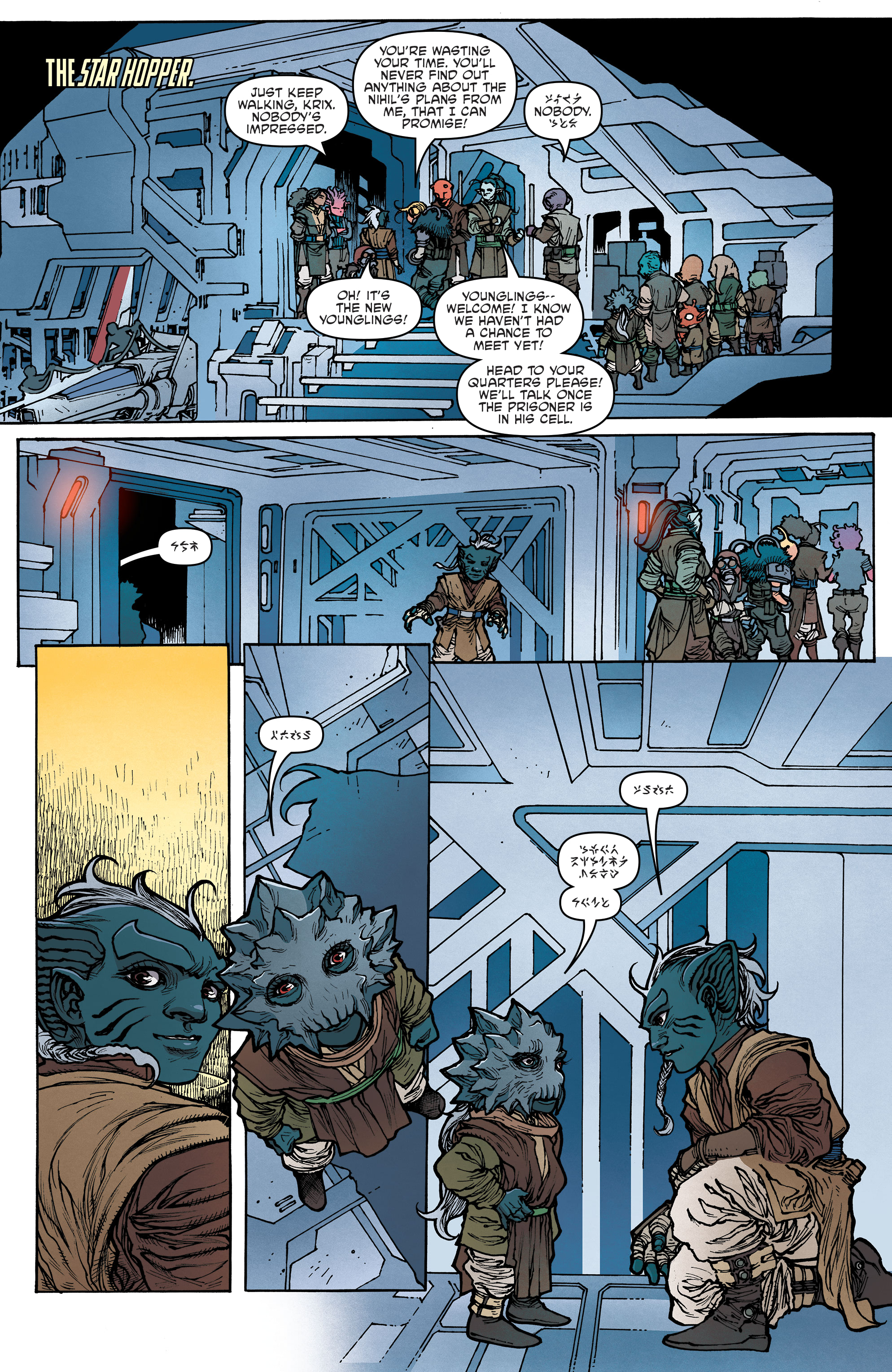 Star Wars: The High Republic Adventures  (2021-): Chapter 13 - Page 5