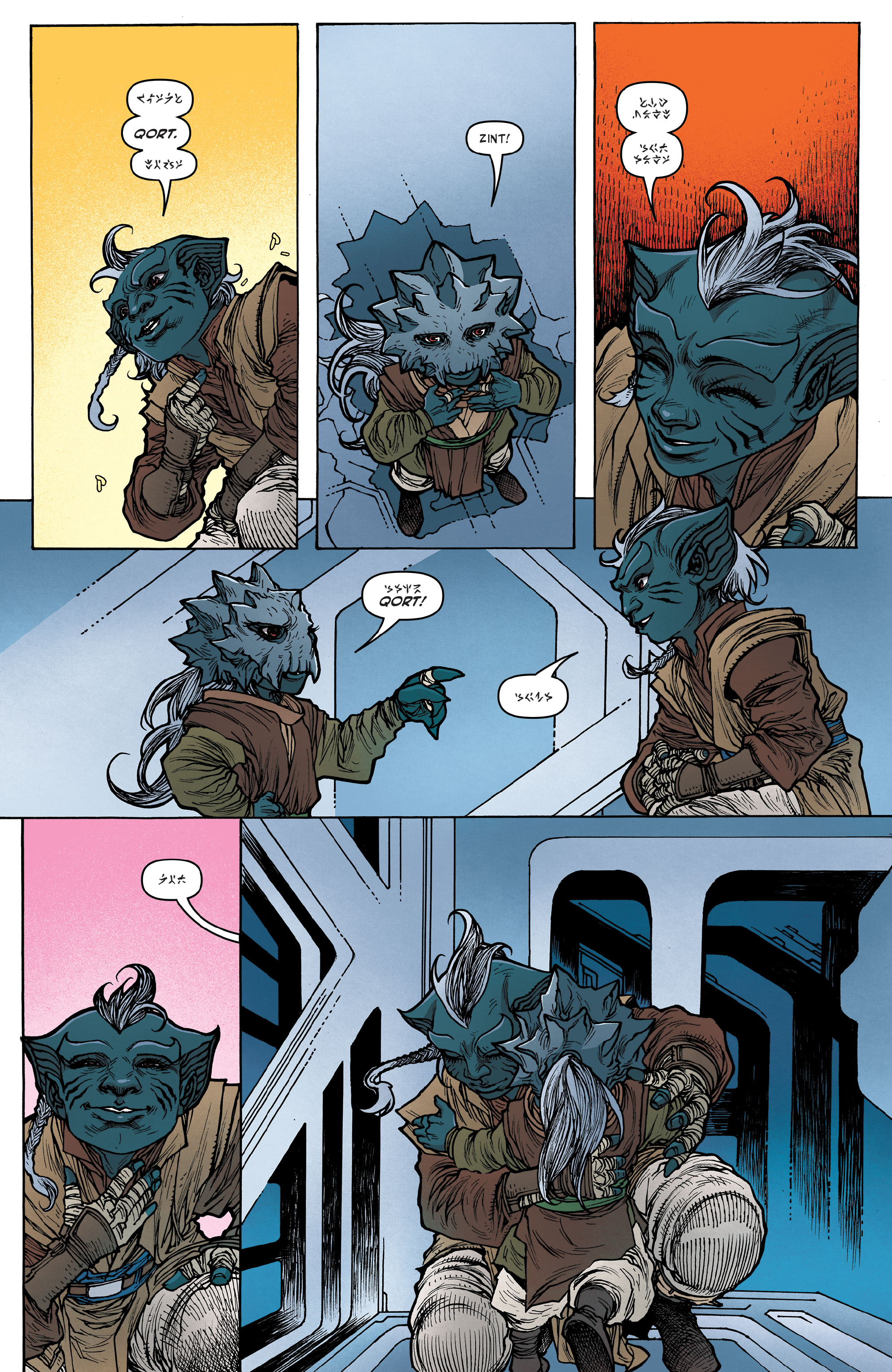 Star Wars: The High Republic Adventures  (2021-): Chapter 13 - Page 6